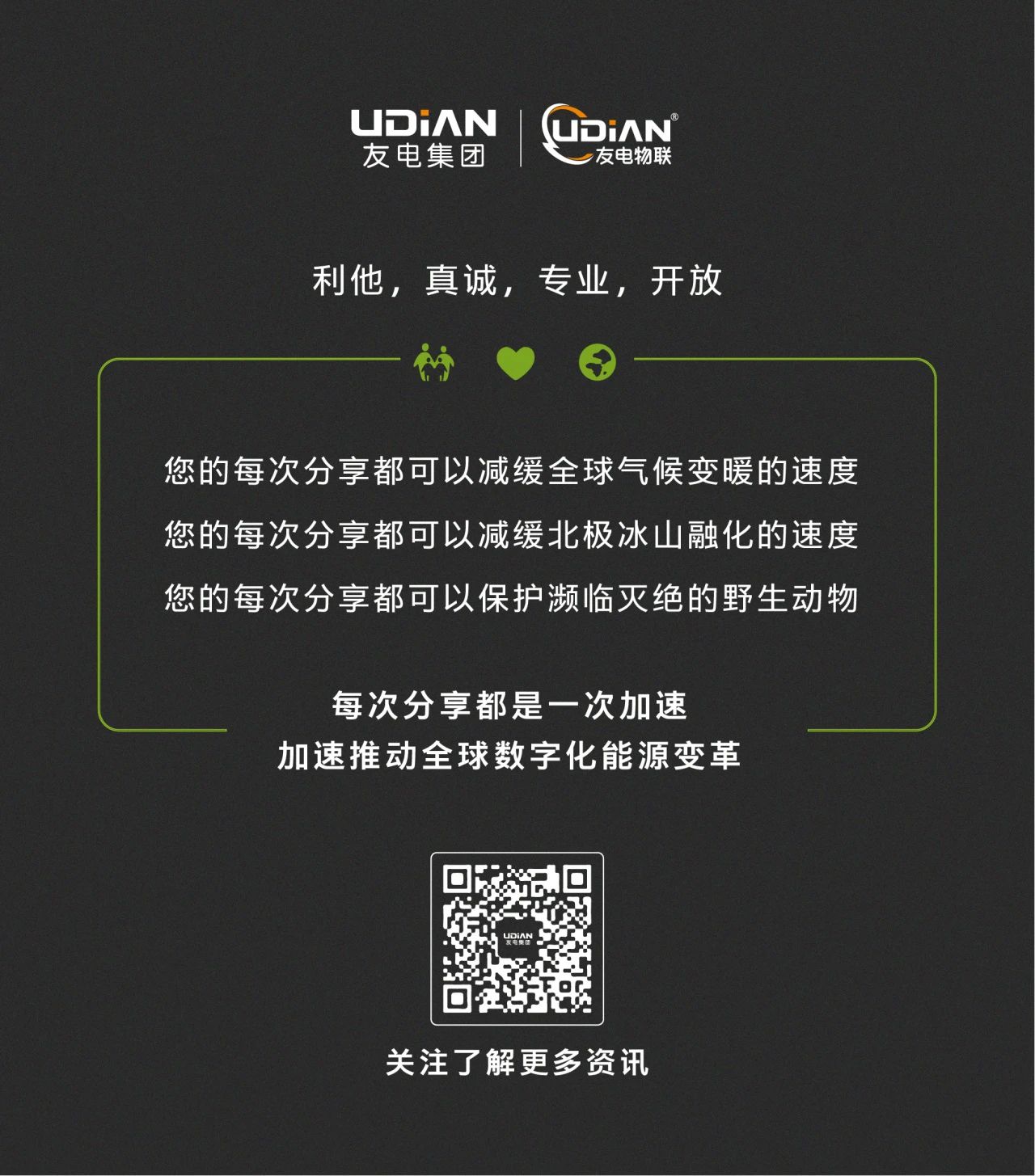 尊龙凯时·(中国游)官方网站