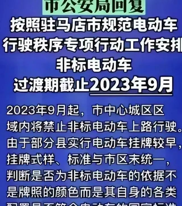 尊龙凯时·(中国游)官方网站