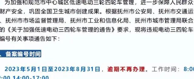 尊龙凯时·(中国游)官方网站