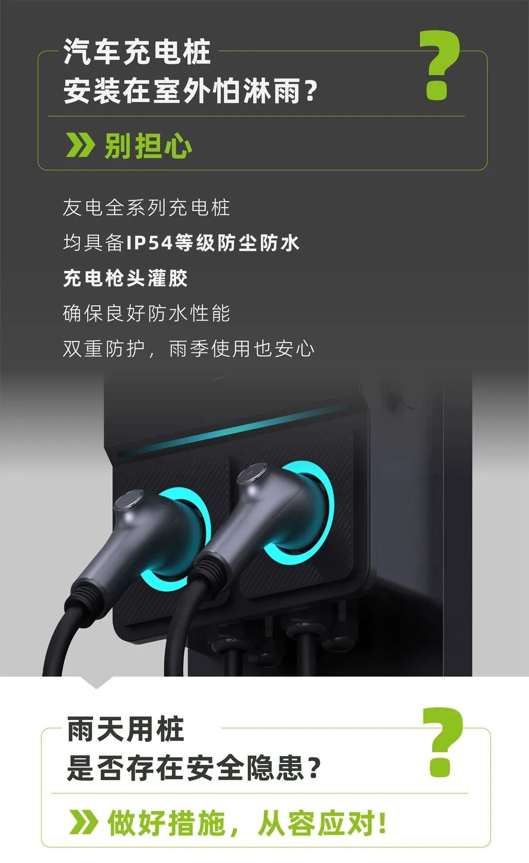 尊龙凯时·(中国游)官方网站