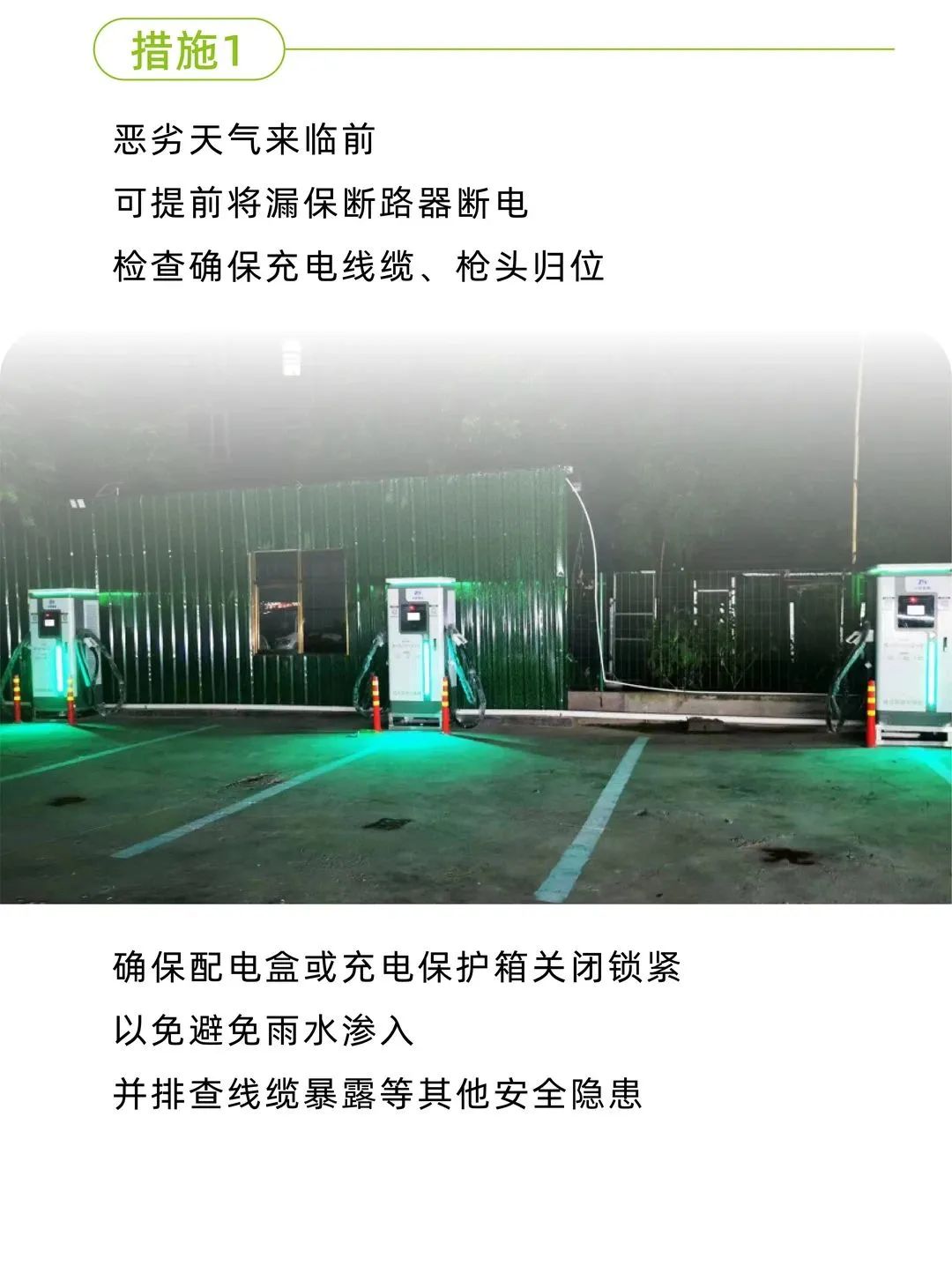 尊龙凯时·(中国游)官方网站