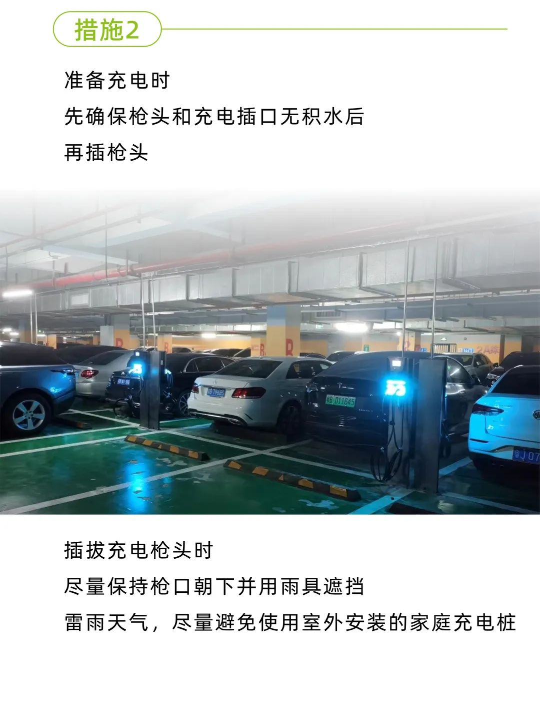 尊龙凯时·(中国游)官方网站