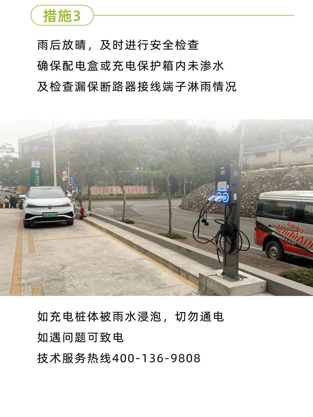 尊龙凯时·(中国游)官方网站