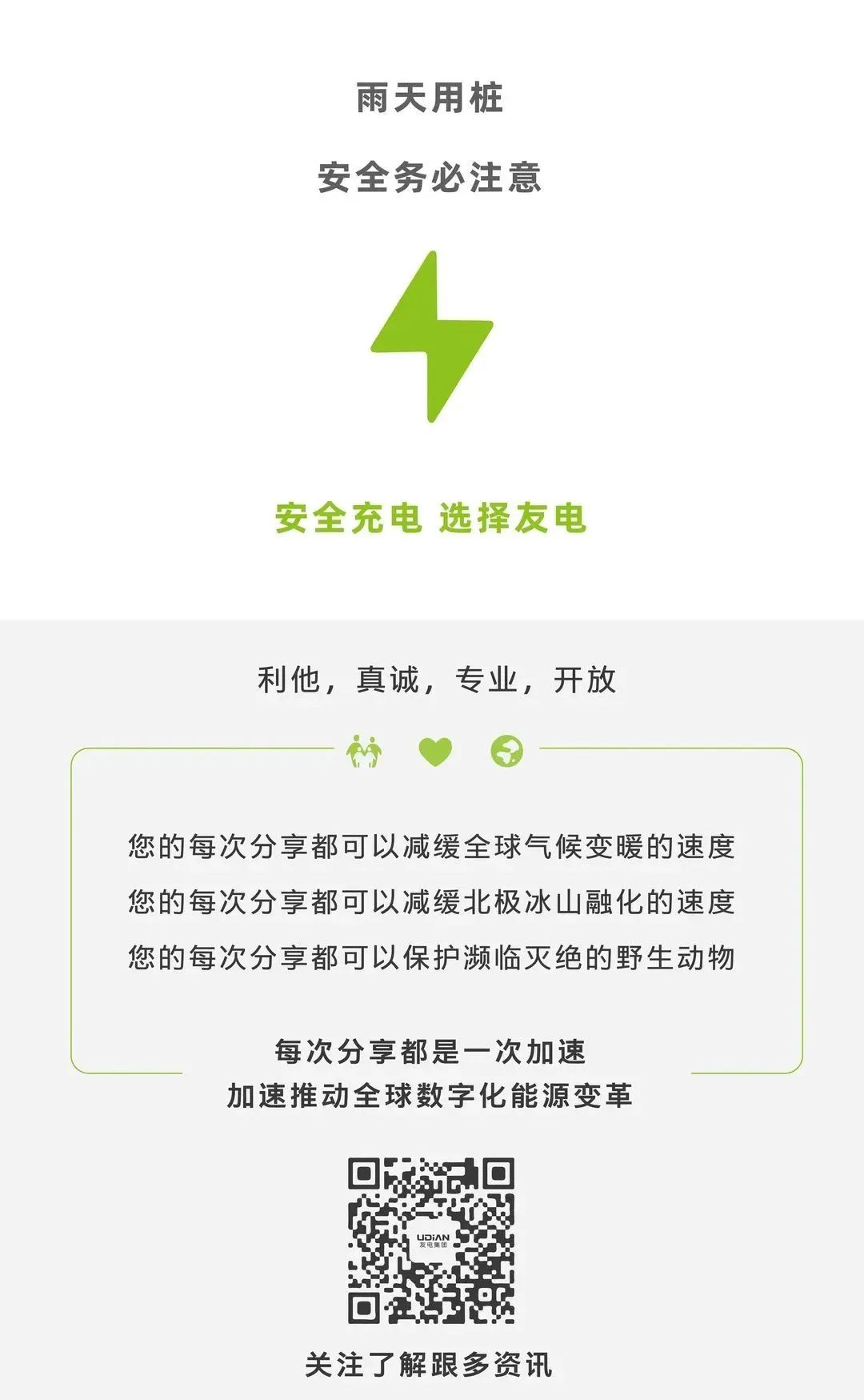 尊龙凯时·(中国游)官方网站