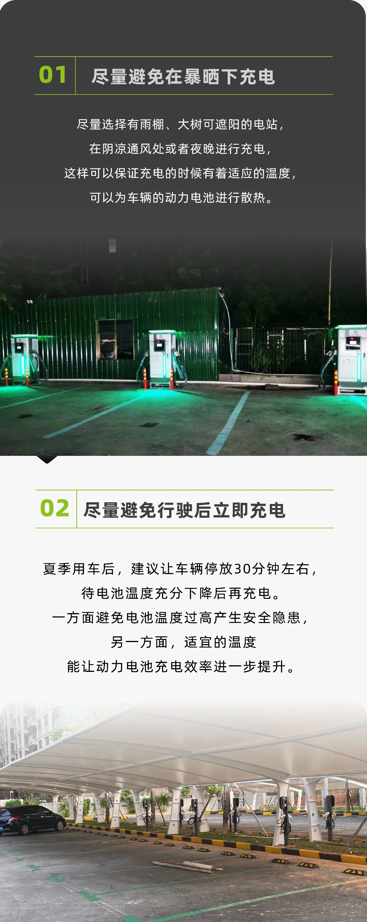 尊龙凯时·(中国游)官方网站