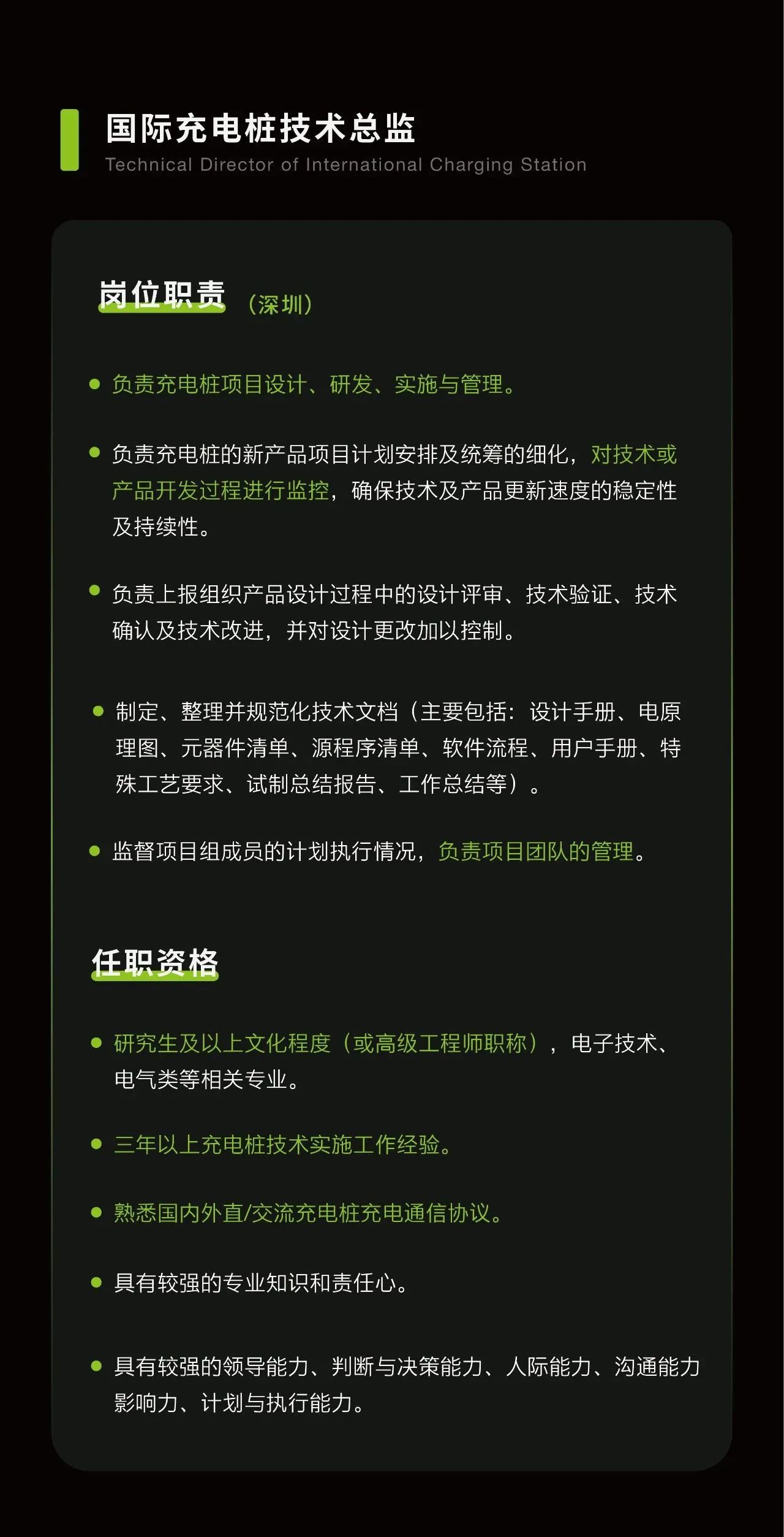 尊龙凯时·(中国游)官方网站
