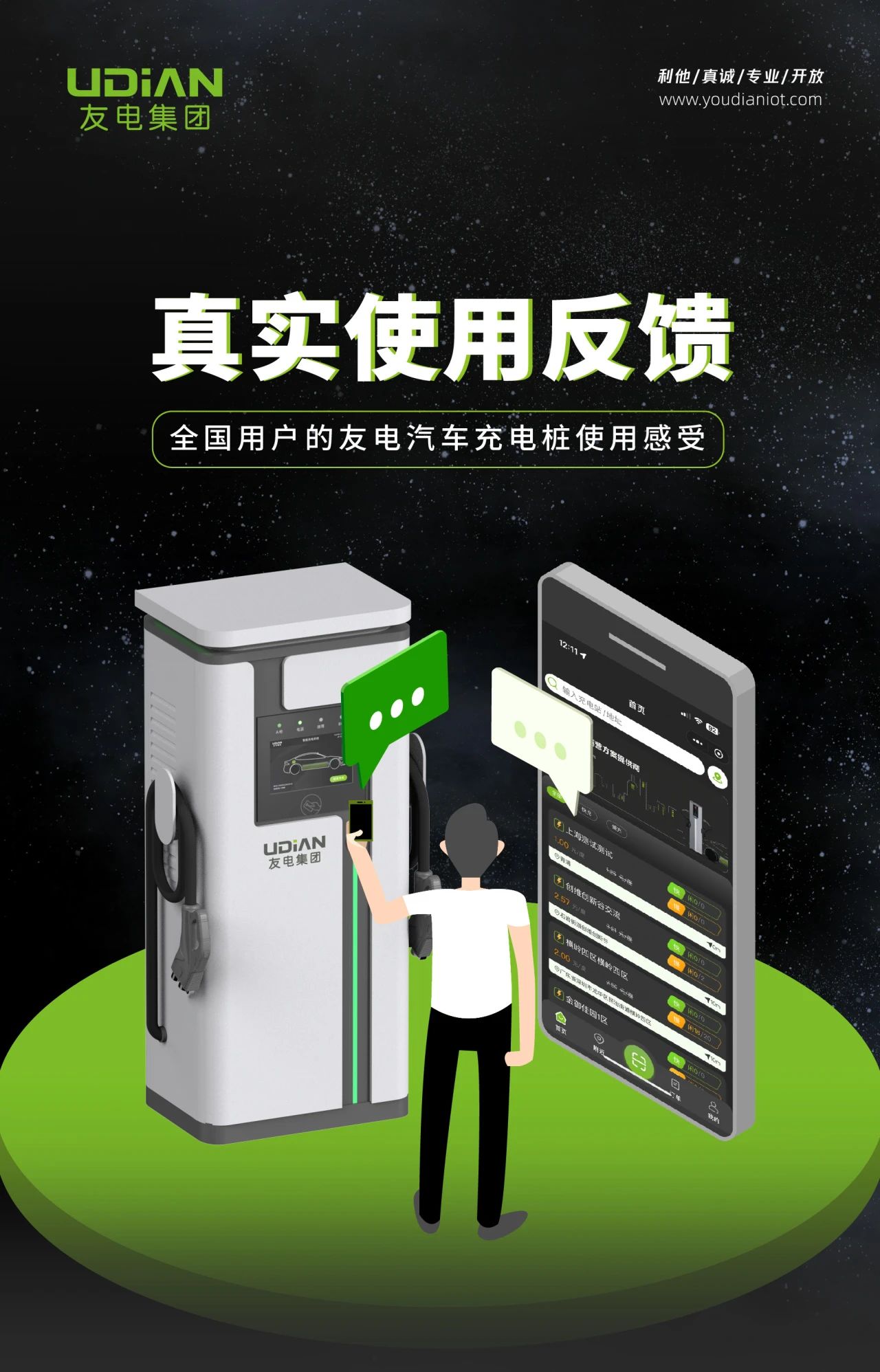 尊龙凯时·(中国游)官方网站