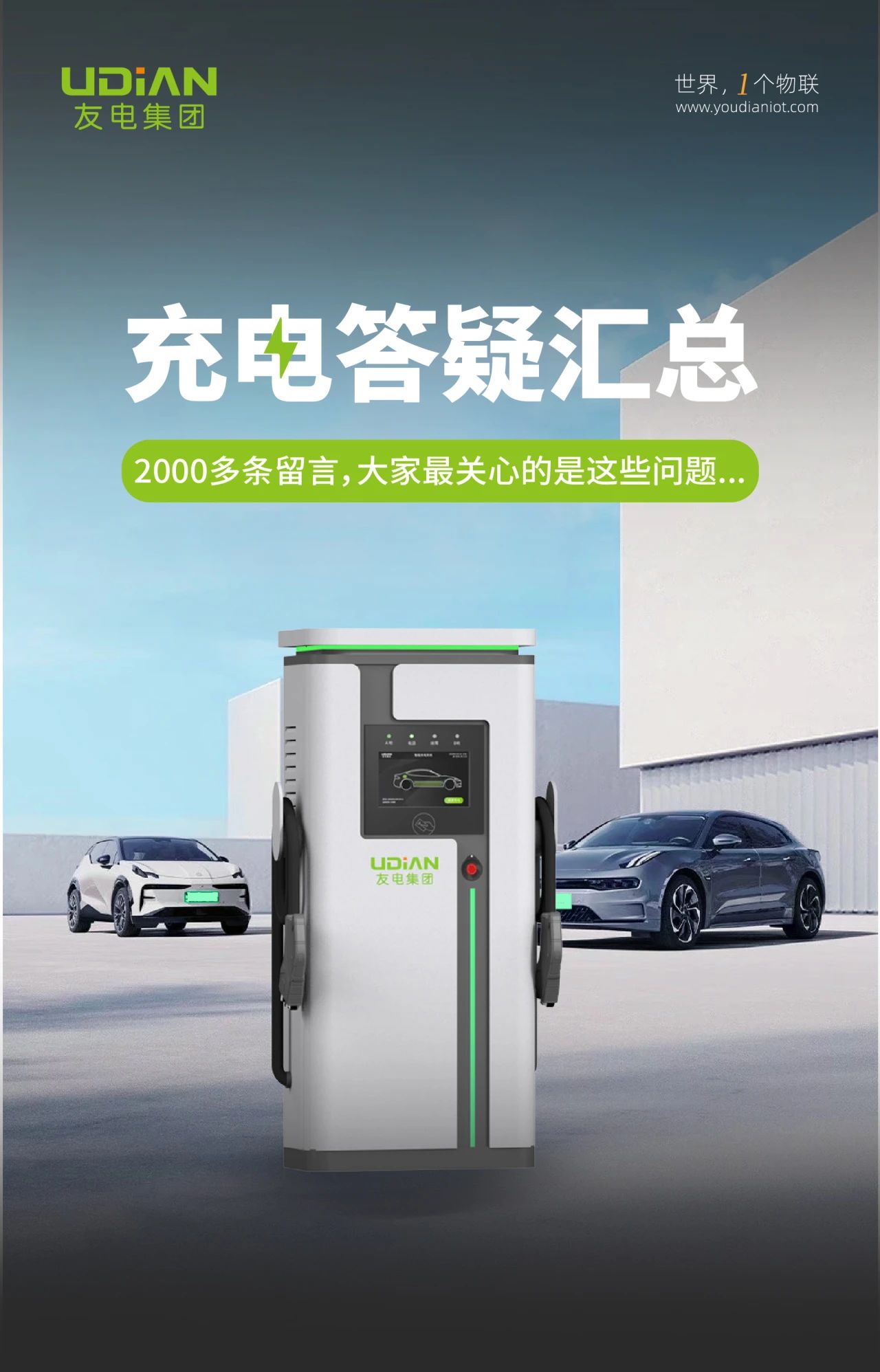 尊龙凯时·(中国游)官方网站