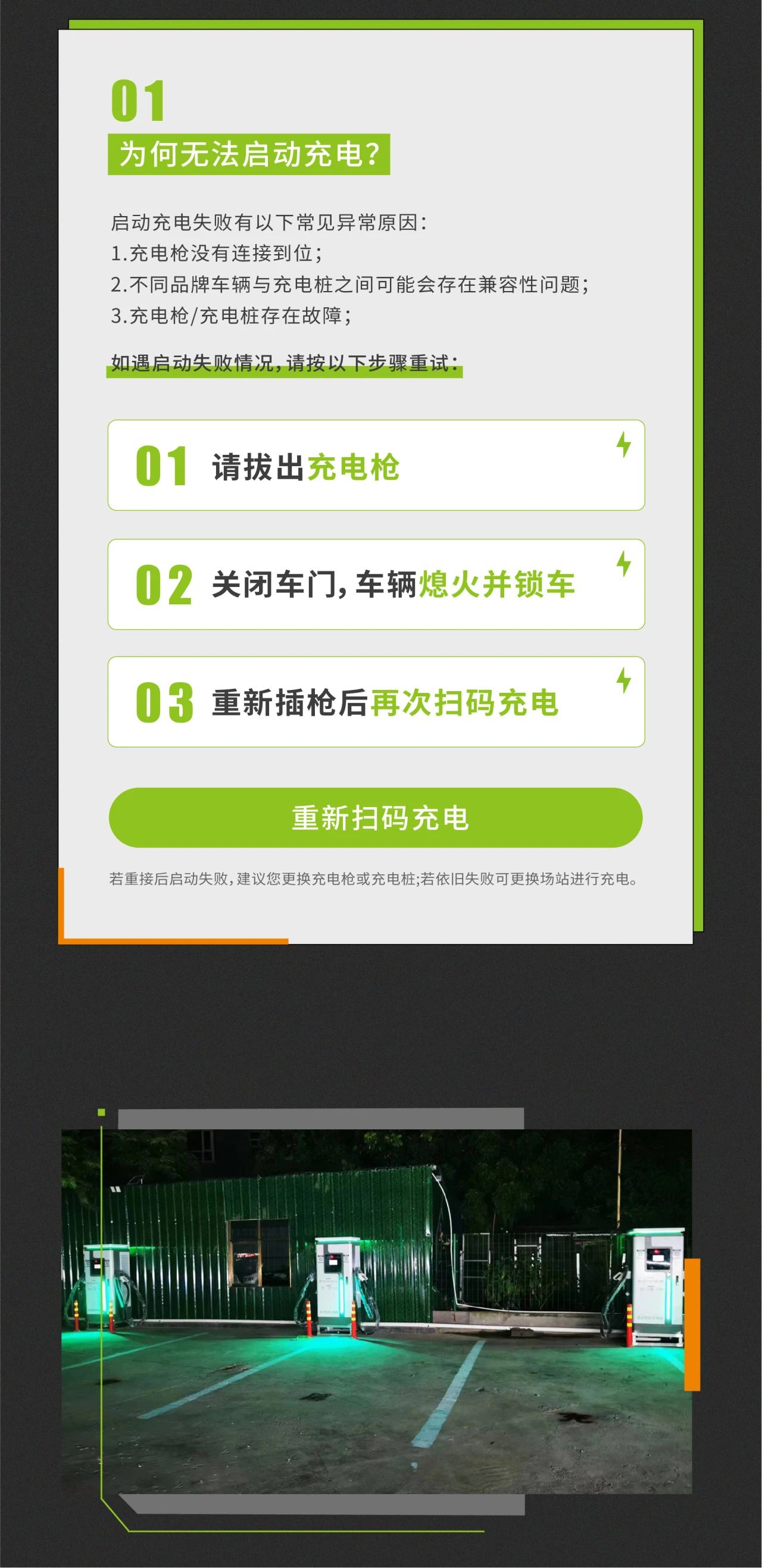 尊龙凯时·(中国游)官方网站