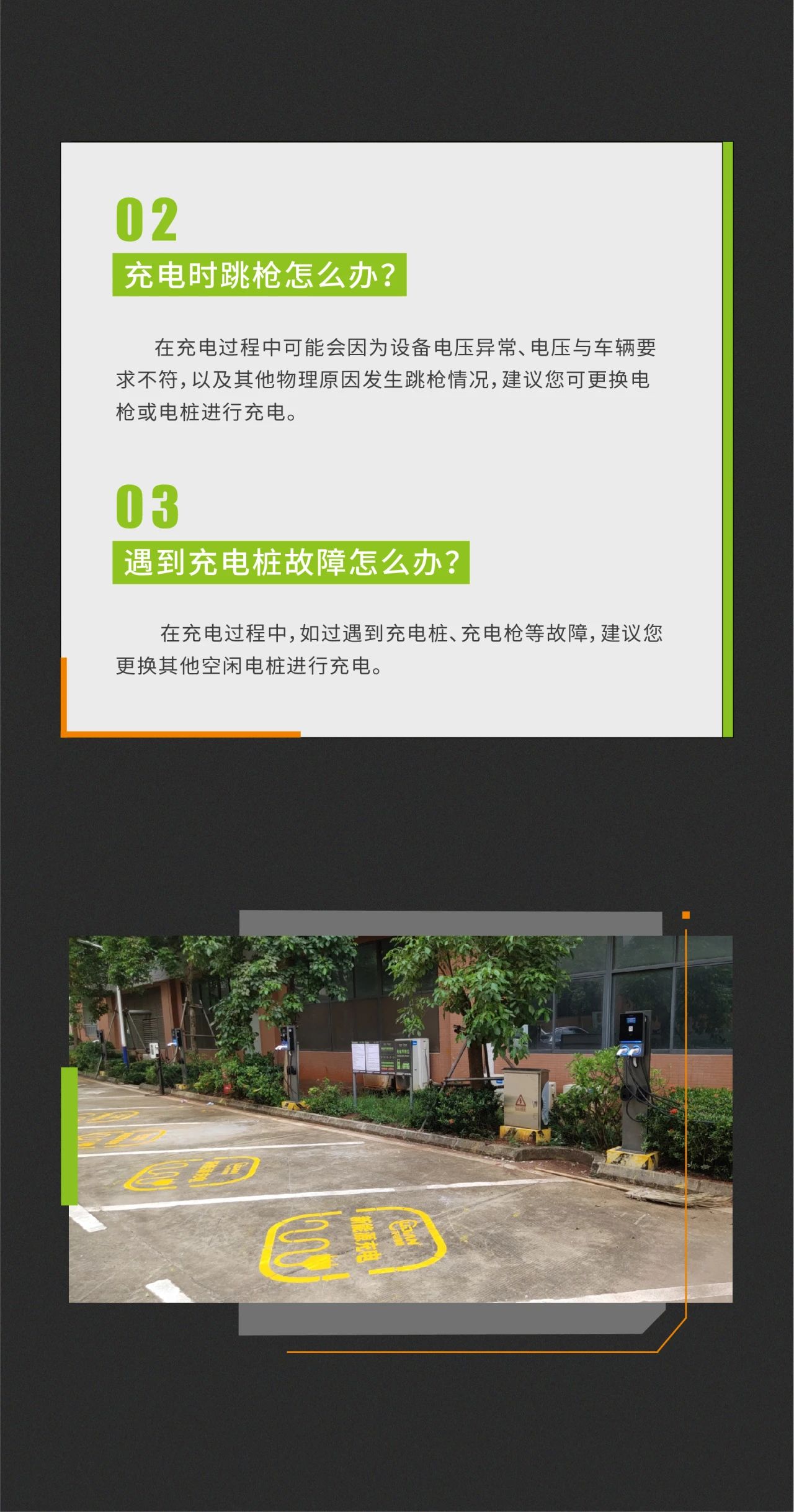 尊龙凯时·(中国游)官方网站