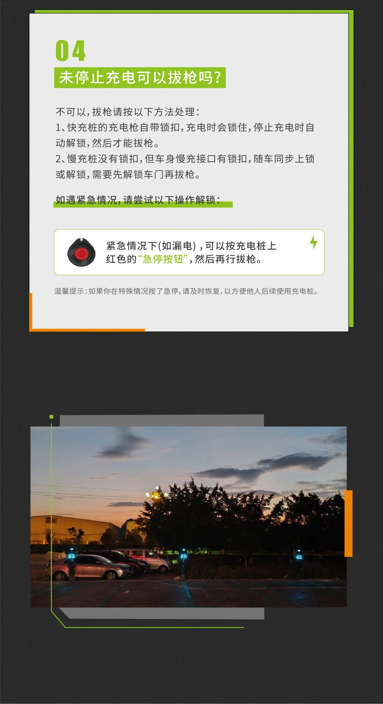 尊龙凯时·(中国游)官方网站