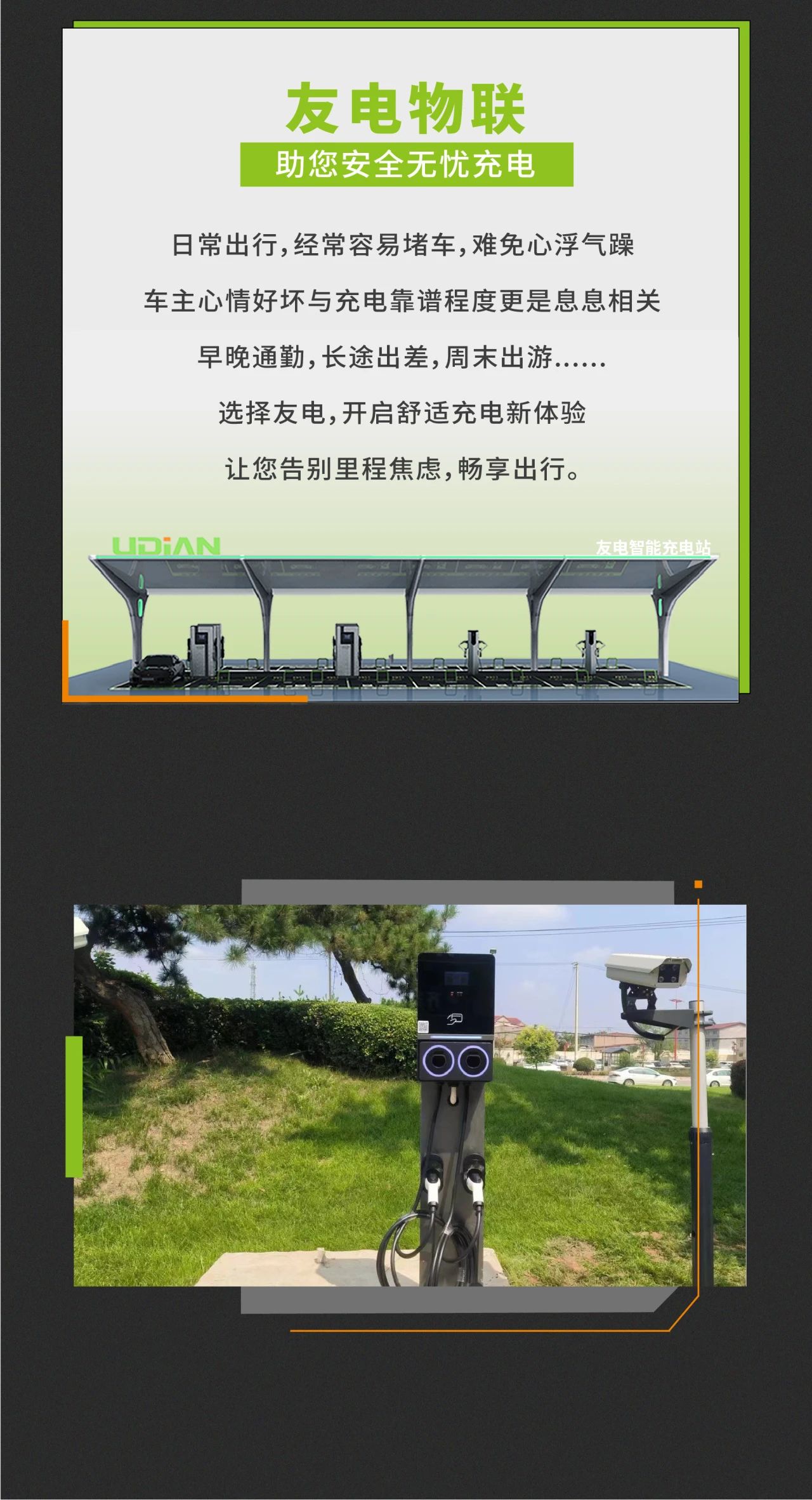 尊龙凯时·(中国游)官方网站