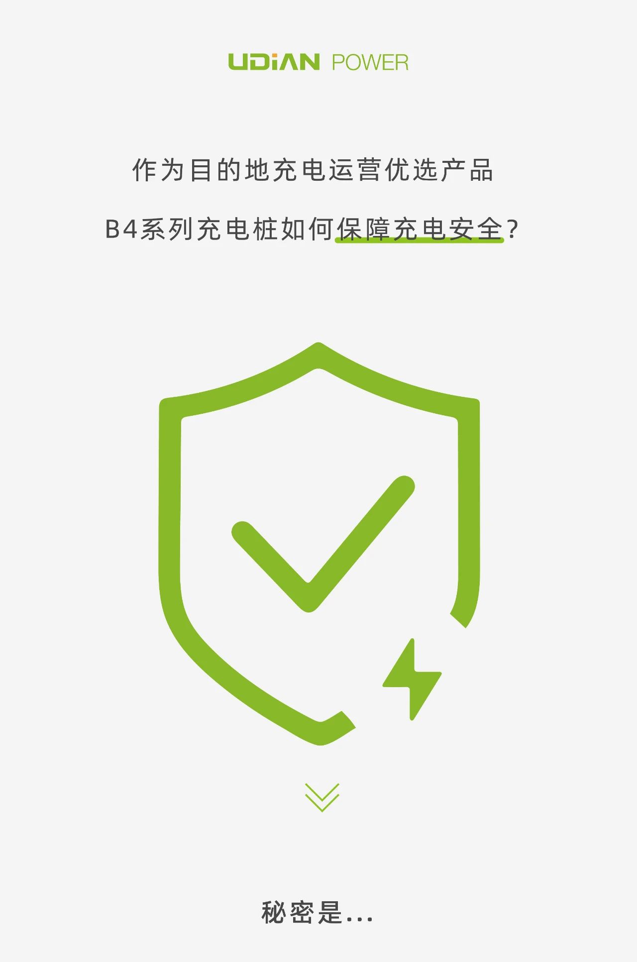 尊龙凯时·(中国游)官方网站