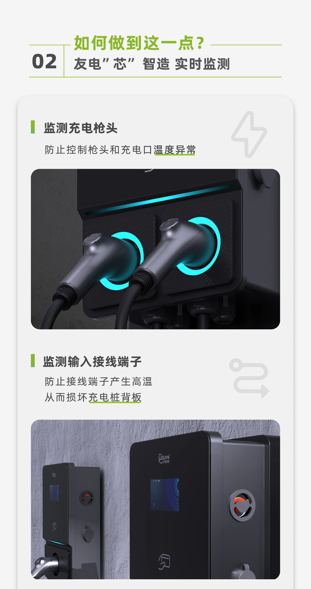 尊龙凯时·(中国游)官方网站