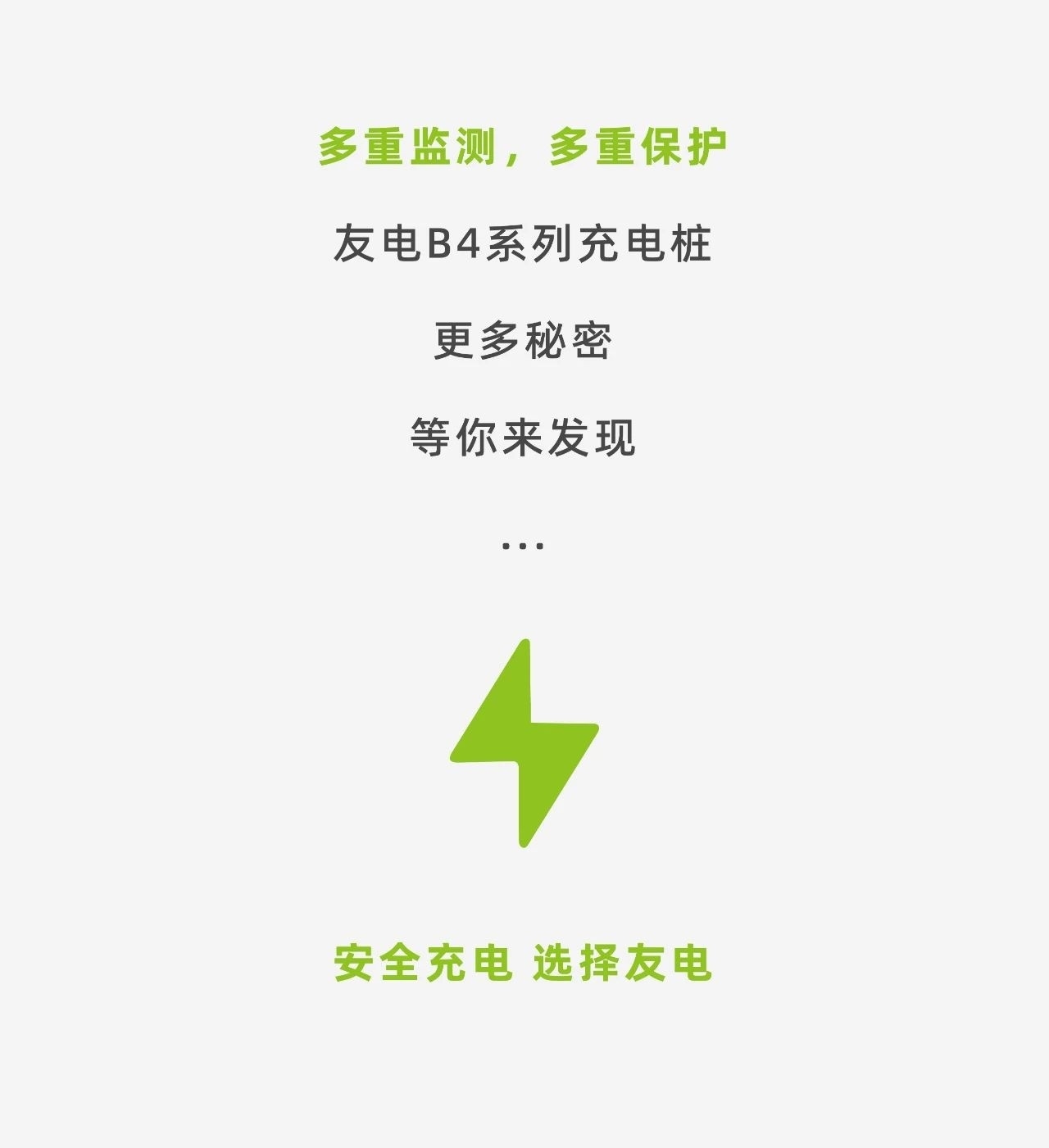 尊龙凯时·(中国游)官方网站