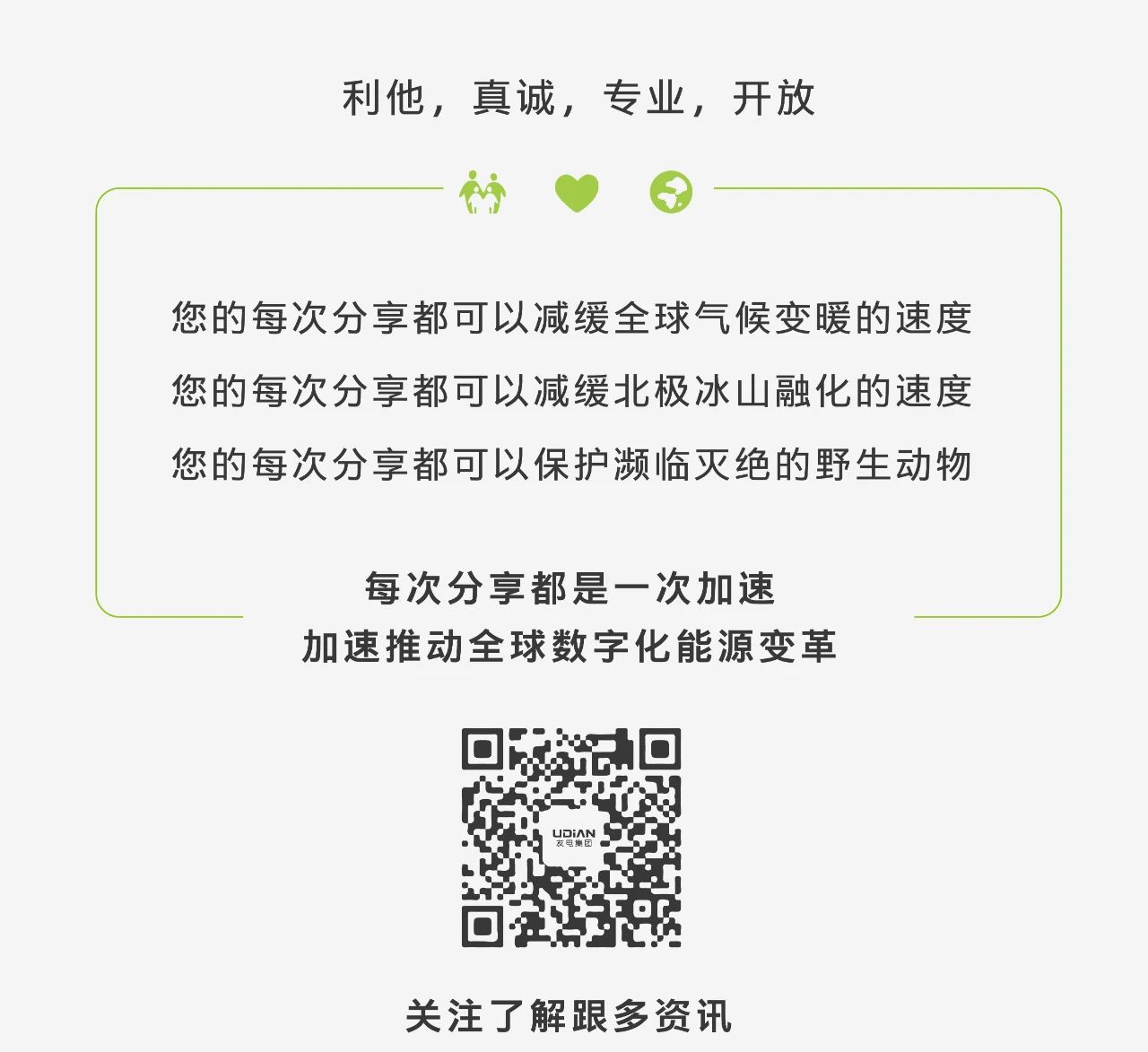尊龙凯时·(中国游)官方网站