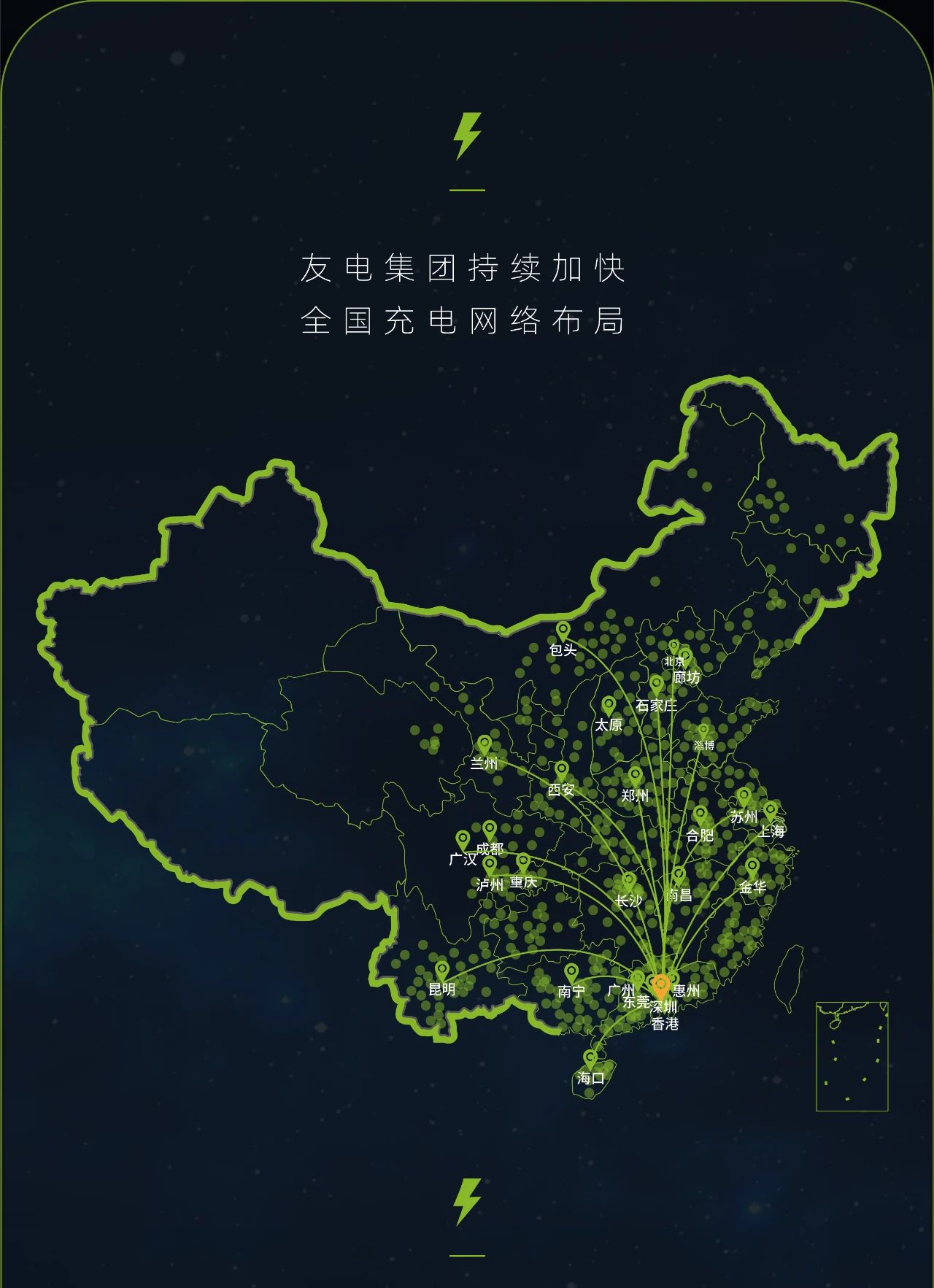 尊龙凯时·(中国游)官方网站