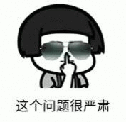 尊龙凯时·(中国游)官方网站