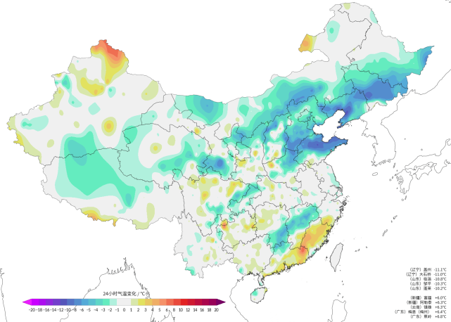 尊龙凯时·(中国游)官方网站