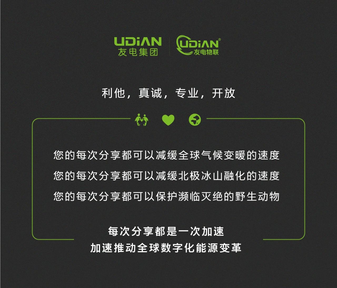 尊龙凯时·(中国游)官方网站