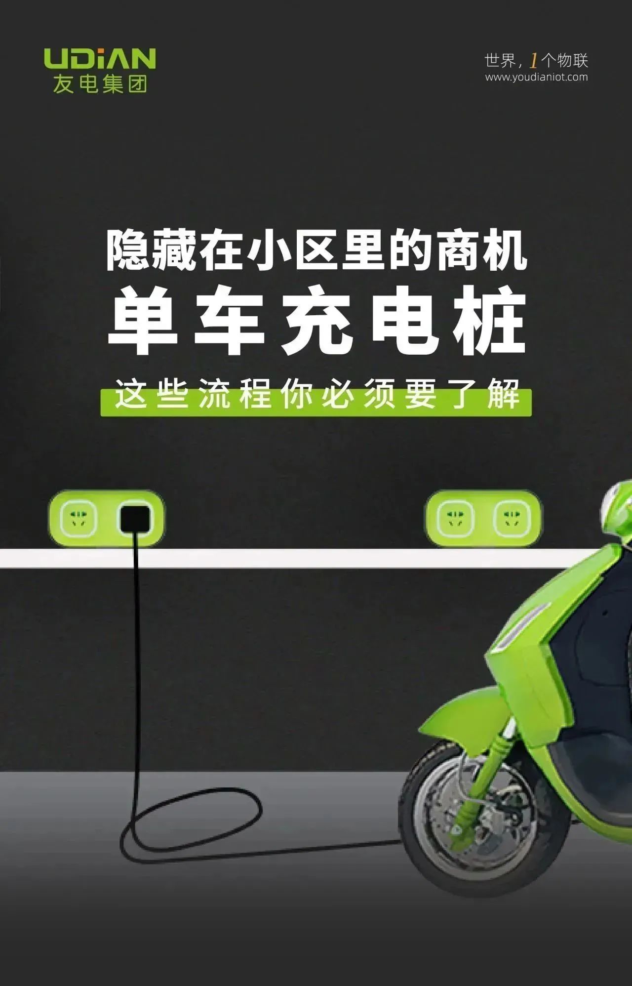 尊龙凯时·(中国游)官方网站