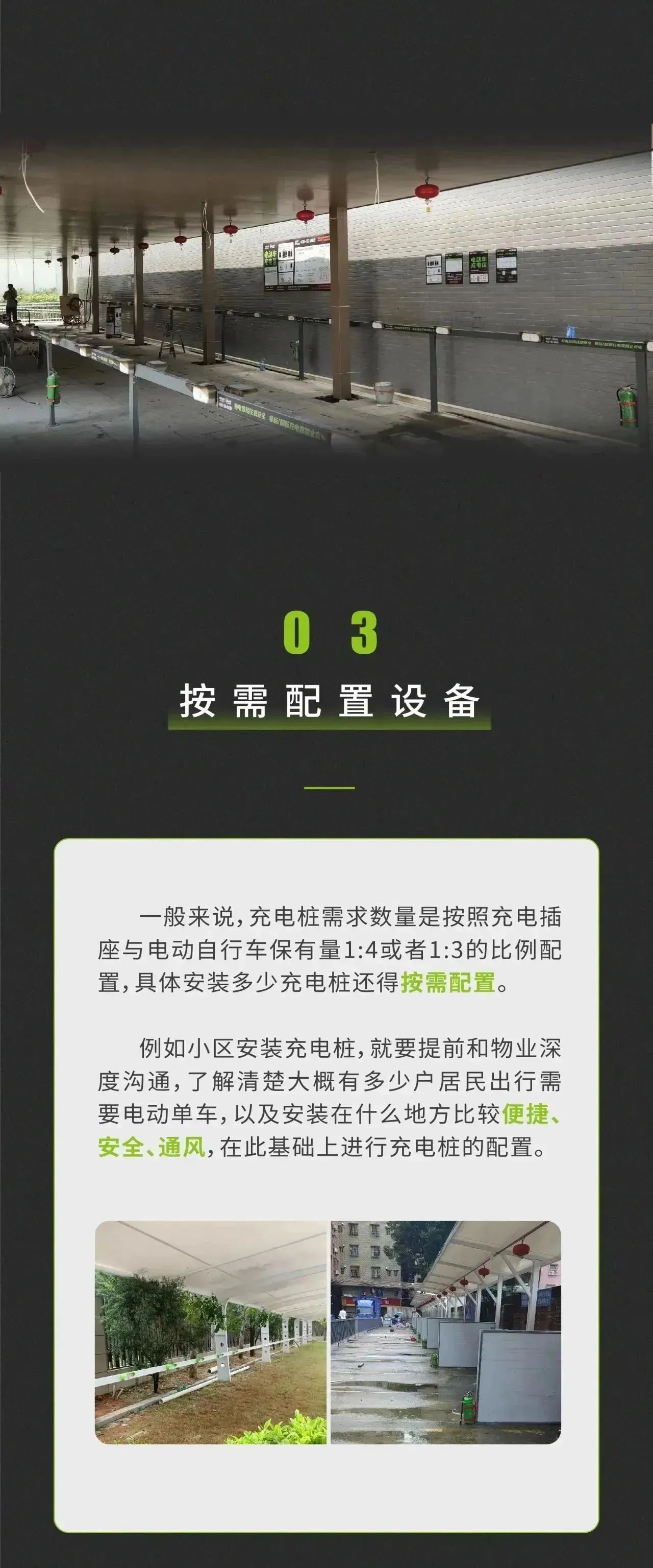 尊龙凯时·(中国游)官方网站