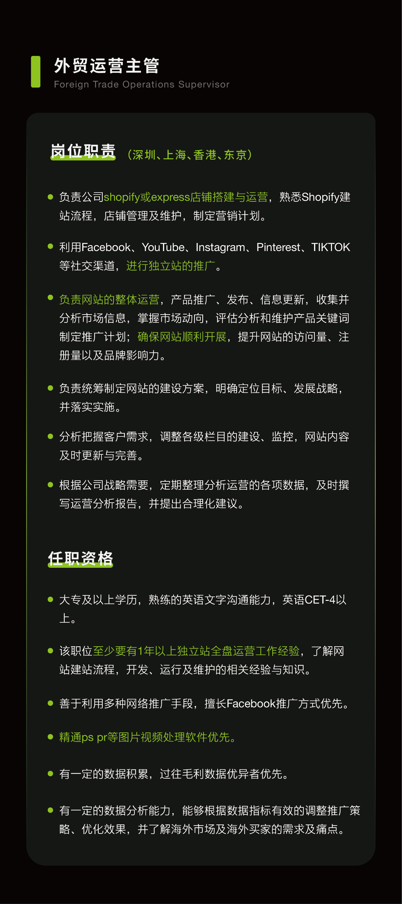尊龙凯时·(中国游)官方网站