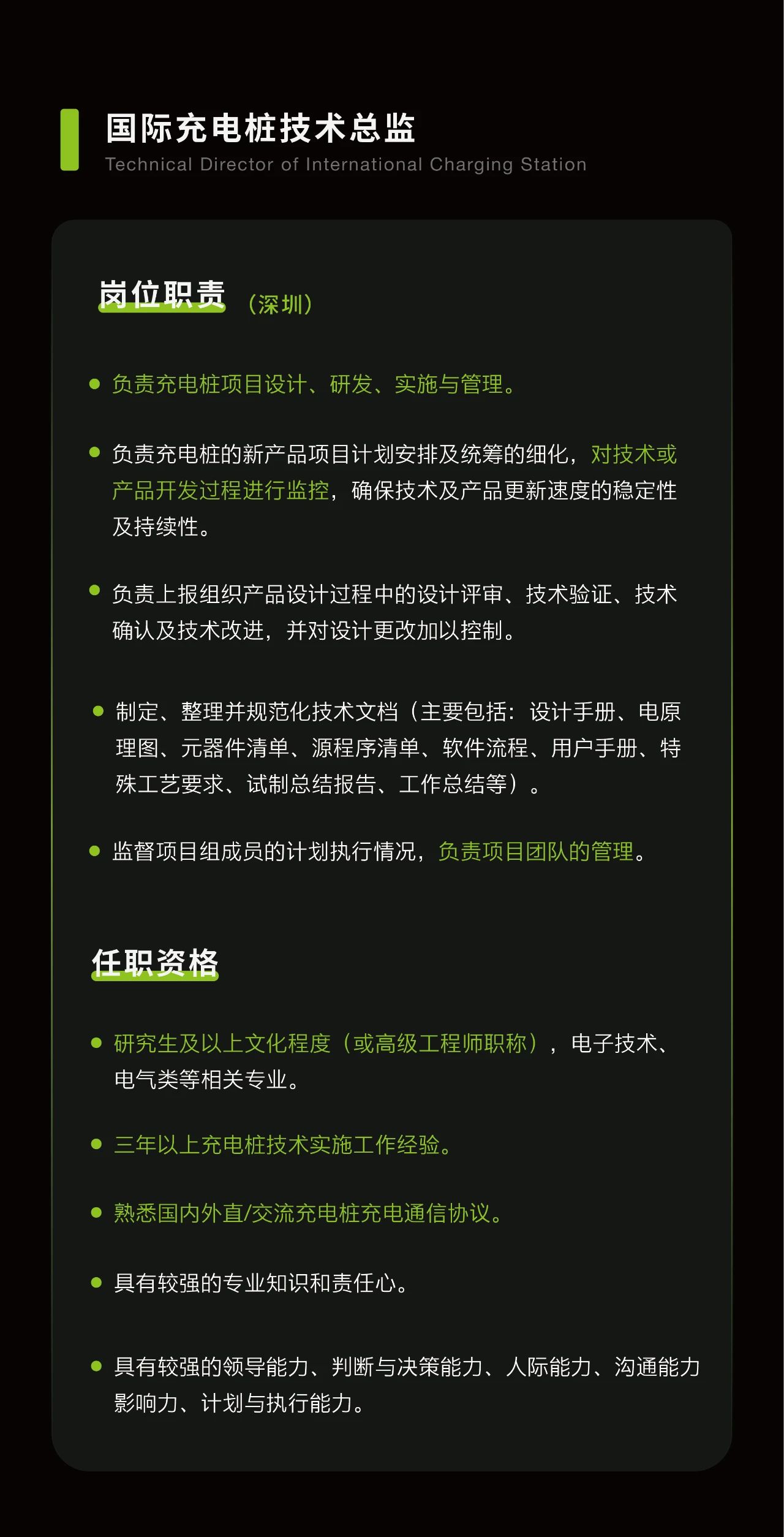 尊龙凯时·(中国游)官方网站