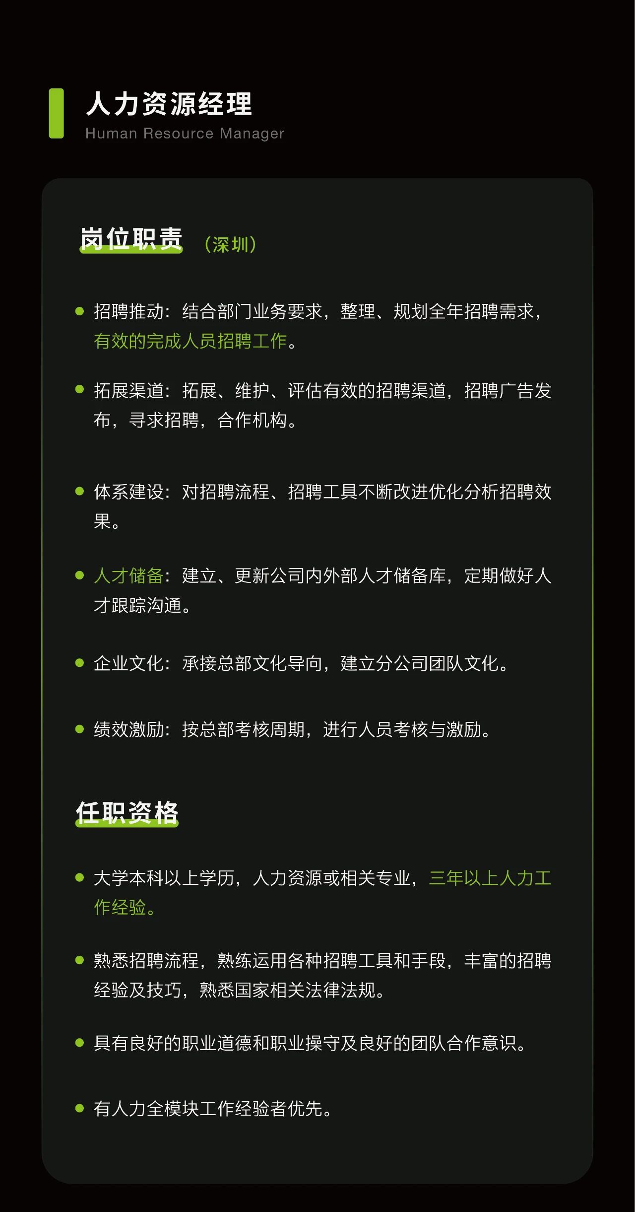 尊龙凯时·(中国游)官方网站