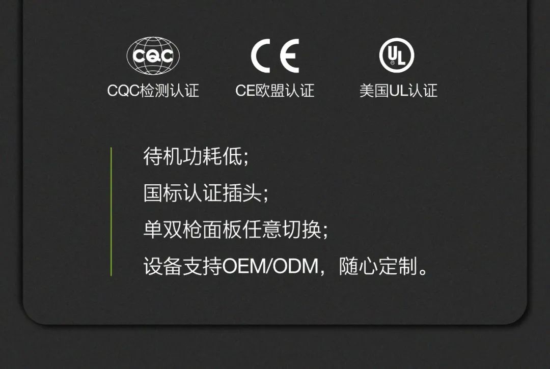 尊龙凯时·(中国游)官方网站