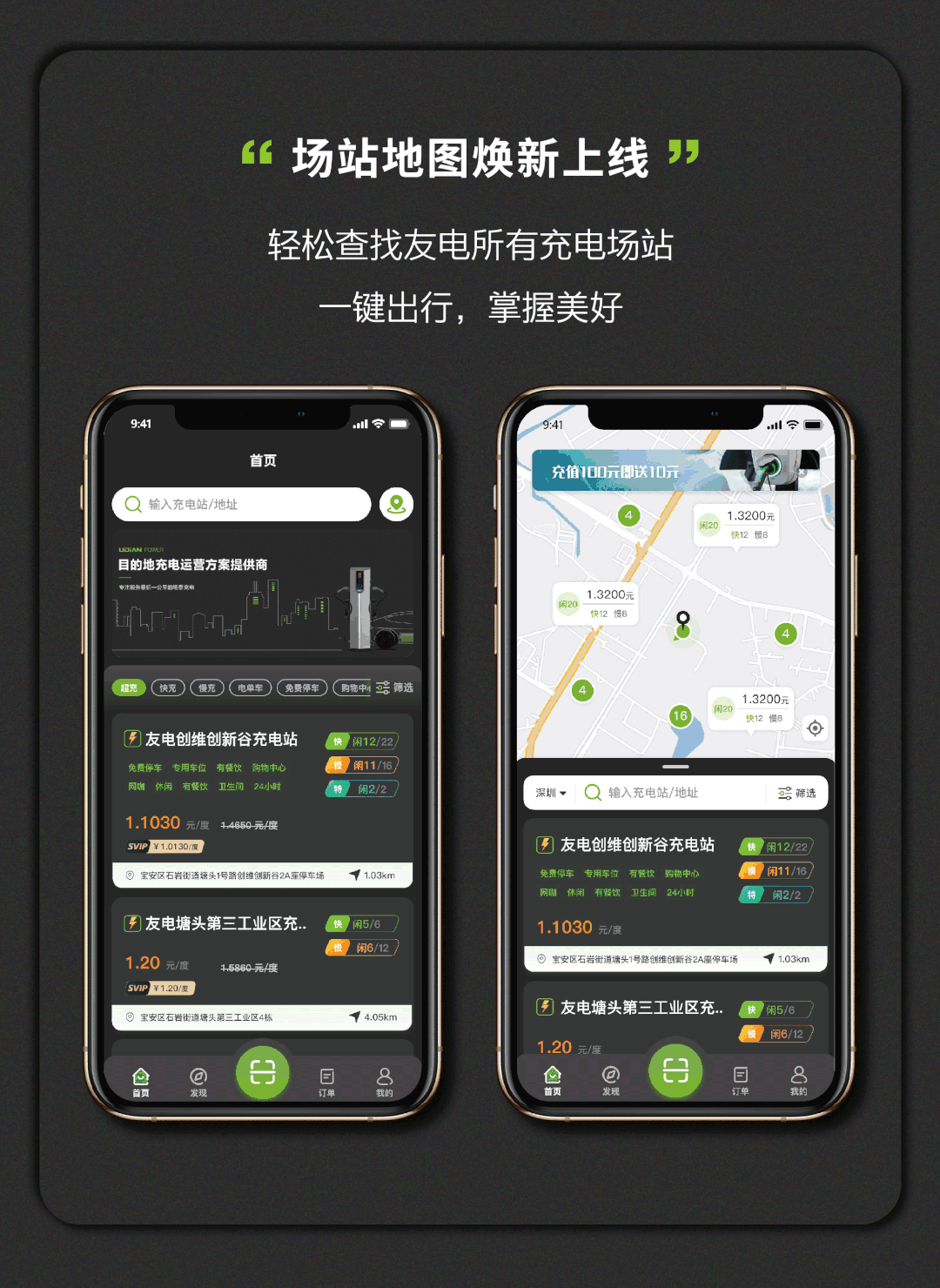 尊龙凯时·(中国游)官方网站