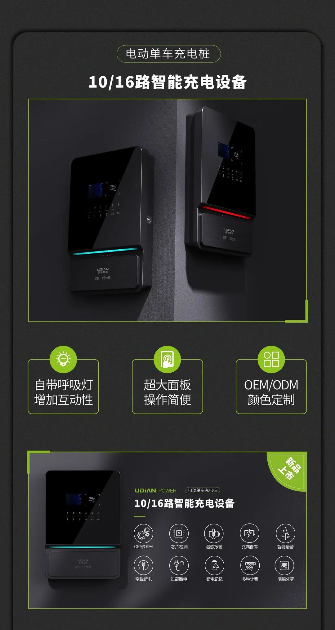 尊龙凯时·(中国游)官方网站