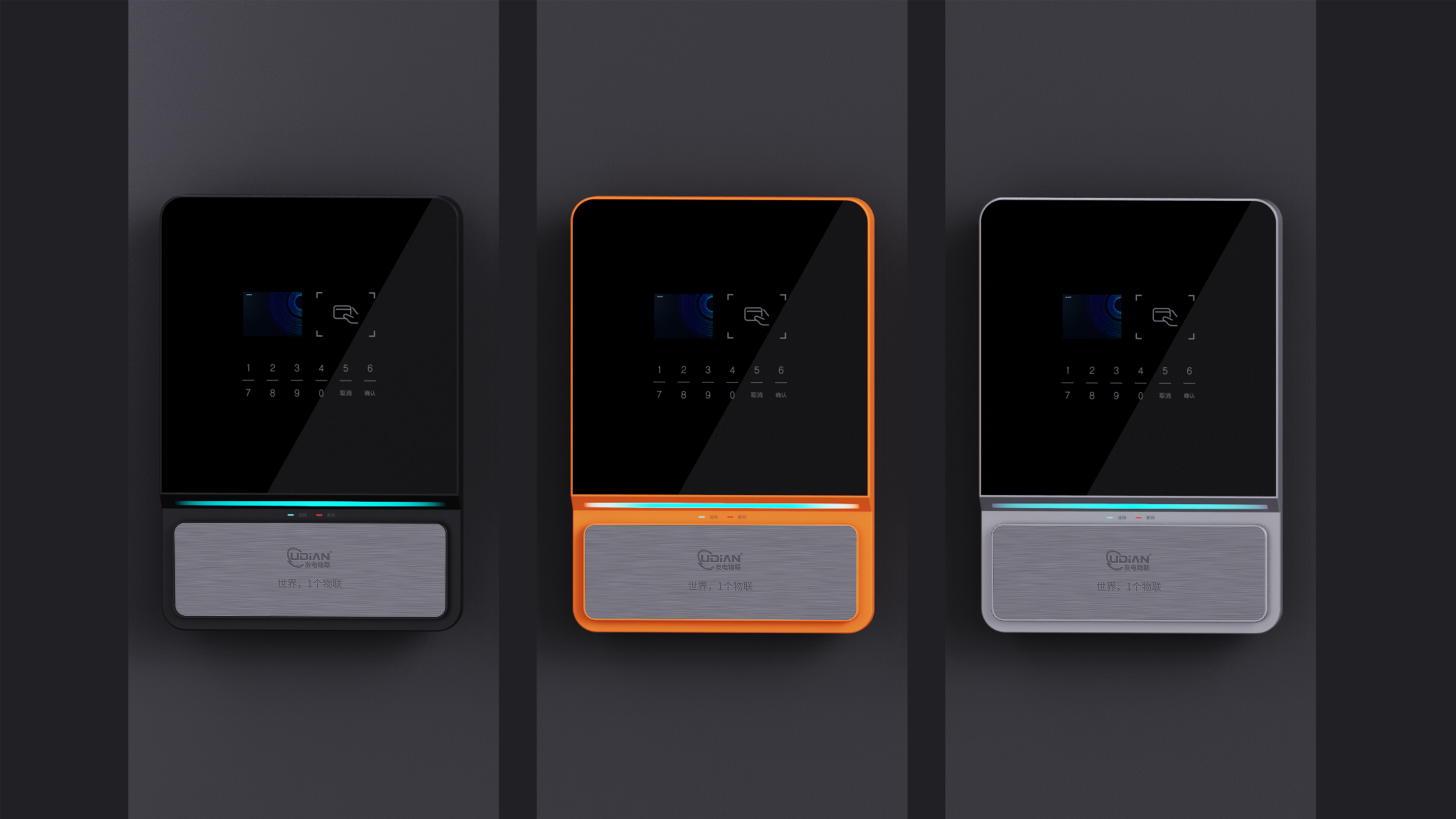 尊龙凯时·(中国游)官方网站