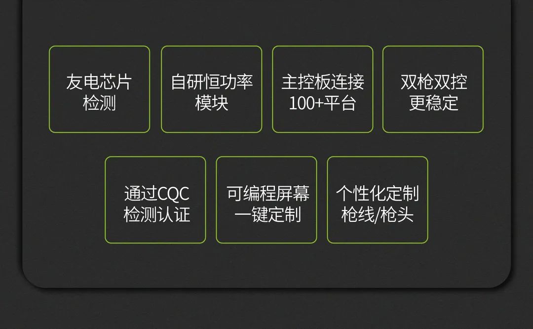 尊龙凯时·(中国游)官方网站