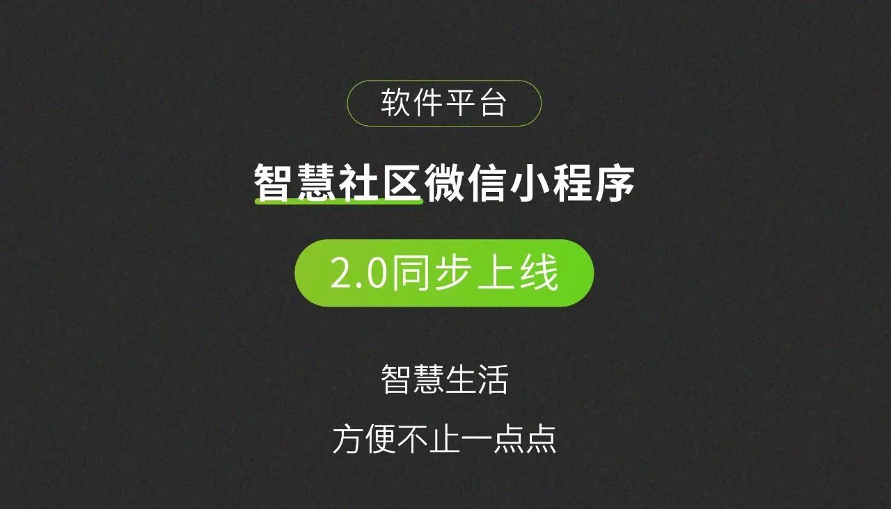 尊龙凯时·(中国游)官方网站