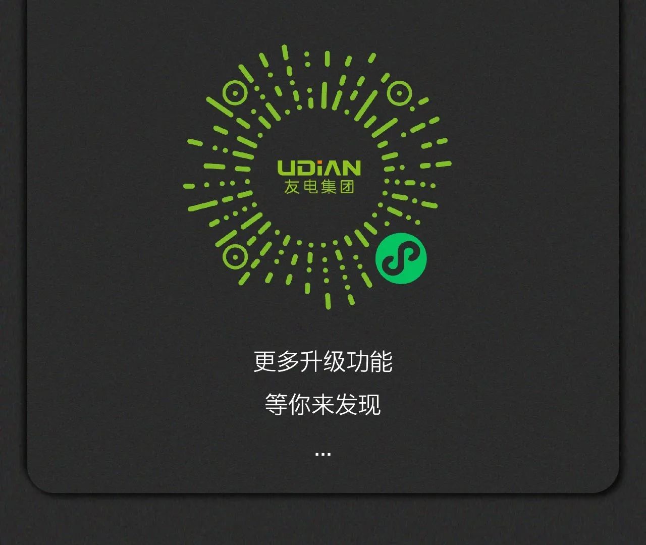 尊龙凯时·(中国游)官方网站