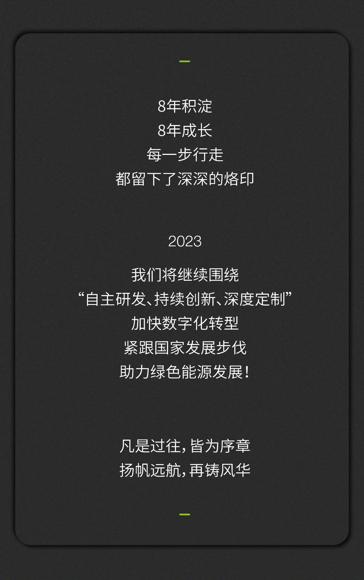 尊龙凯时·(中国游)官方网站