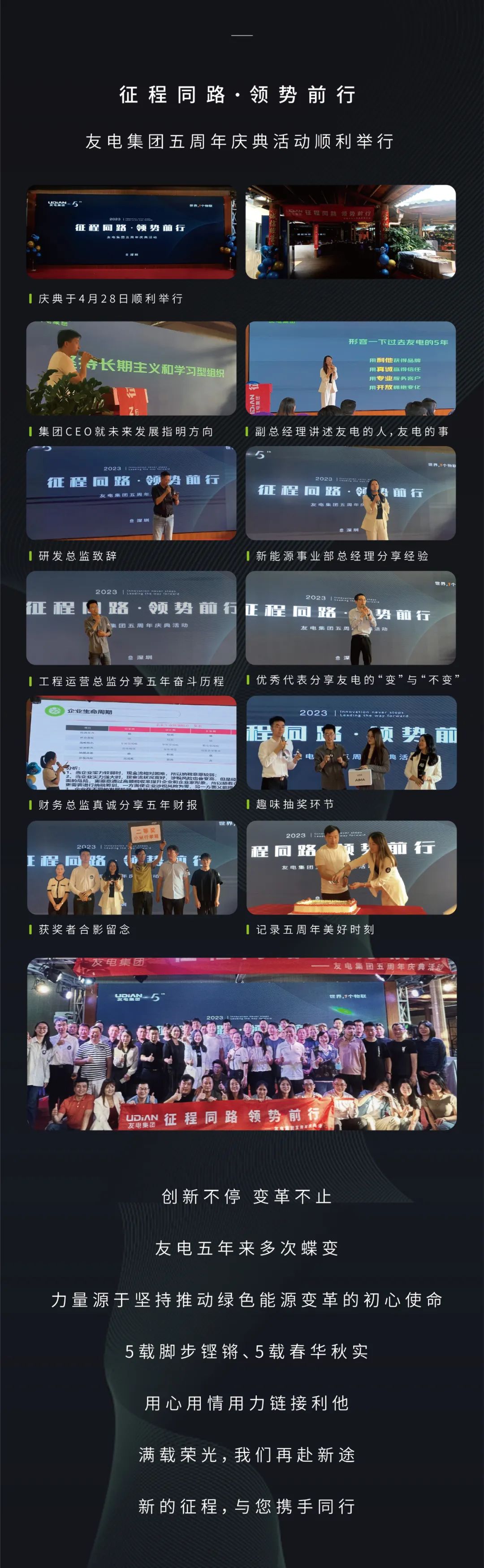 尊龙凯时·(中国游)官方网站