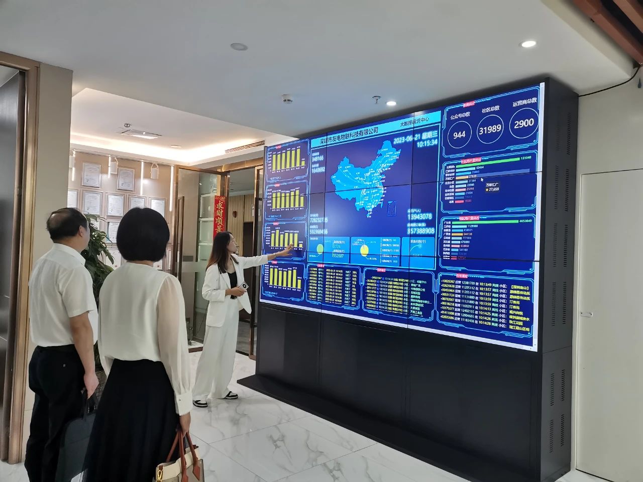 尊龙凯时·(中国游)官方网站