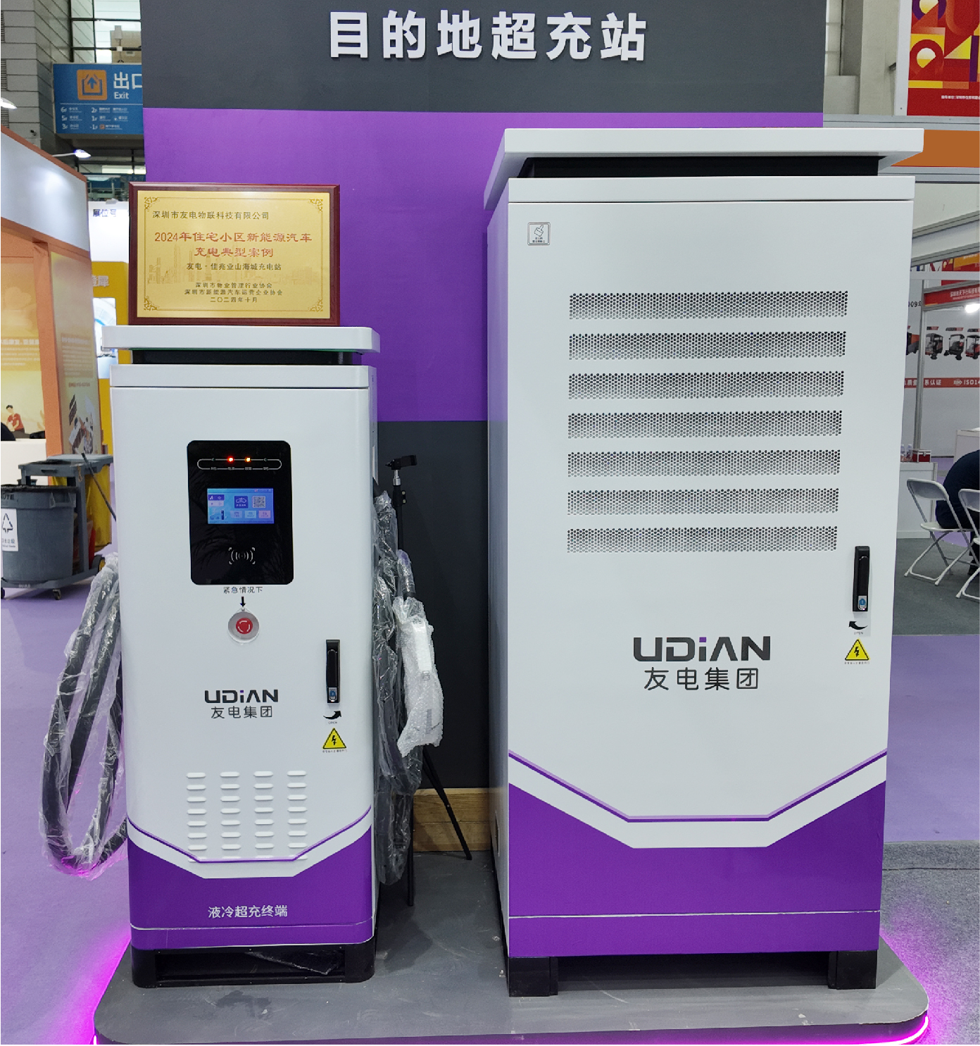 尊龙凯时·(中国游)官方网站