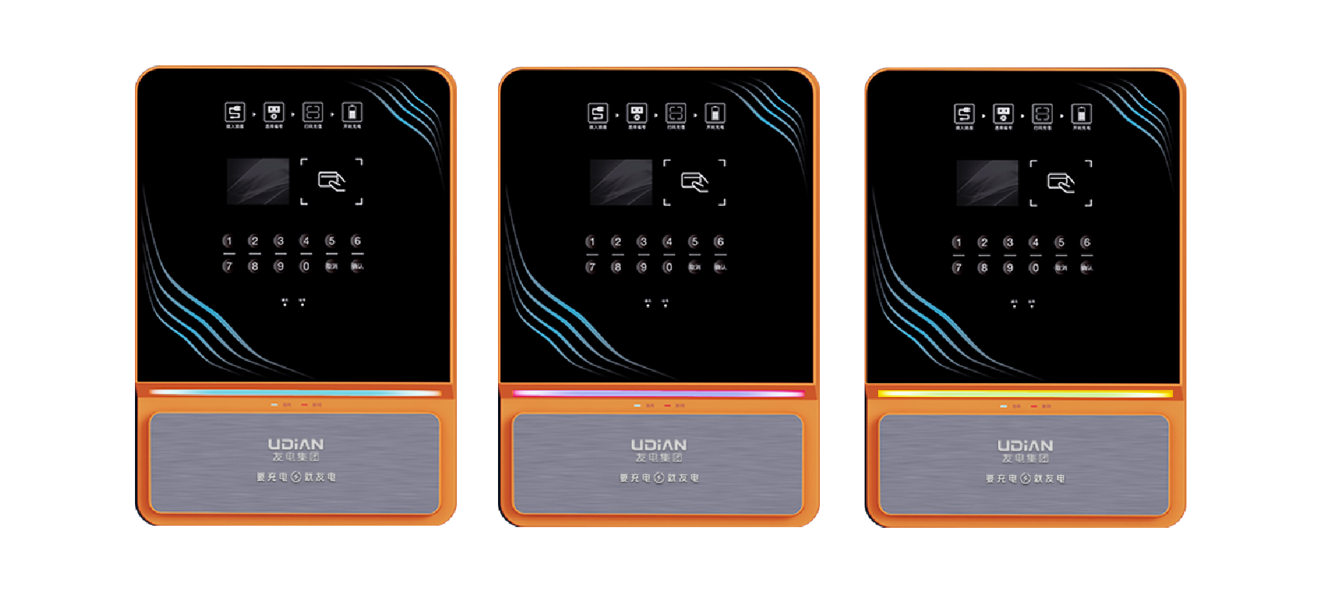 尊龙凯时·(中国游)官方网站