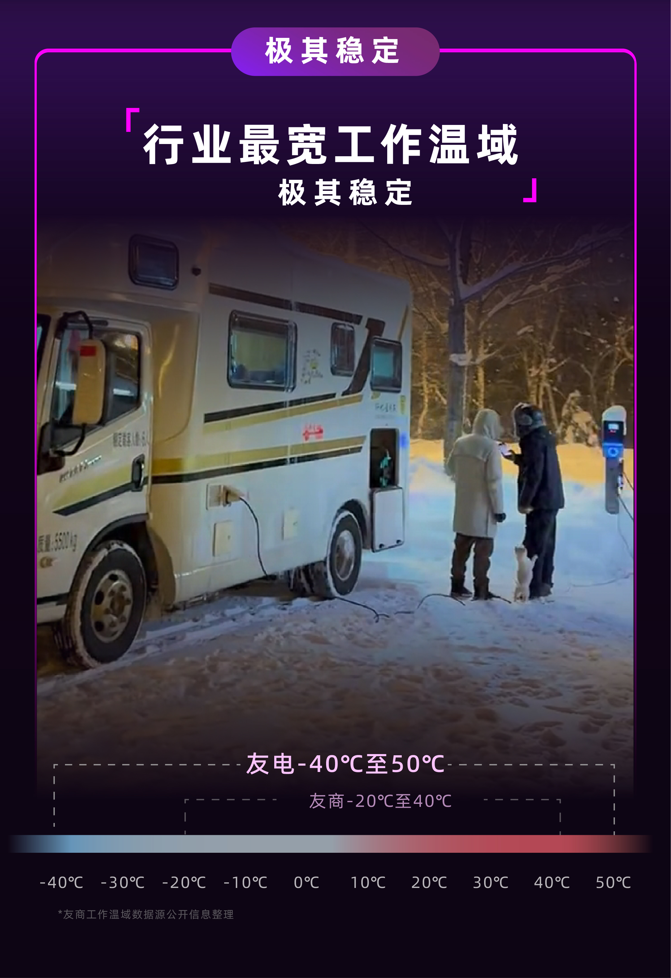 尊龙凯时·(中国游)官方网站