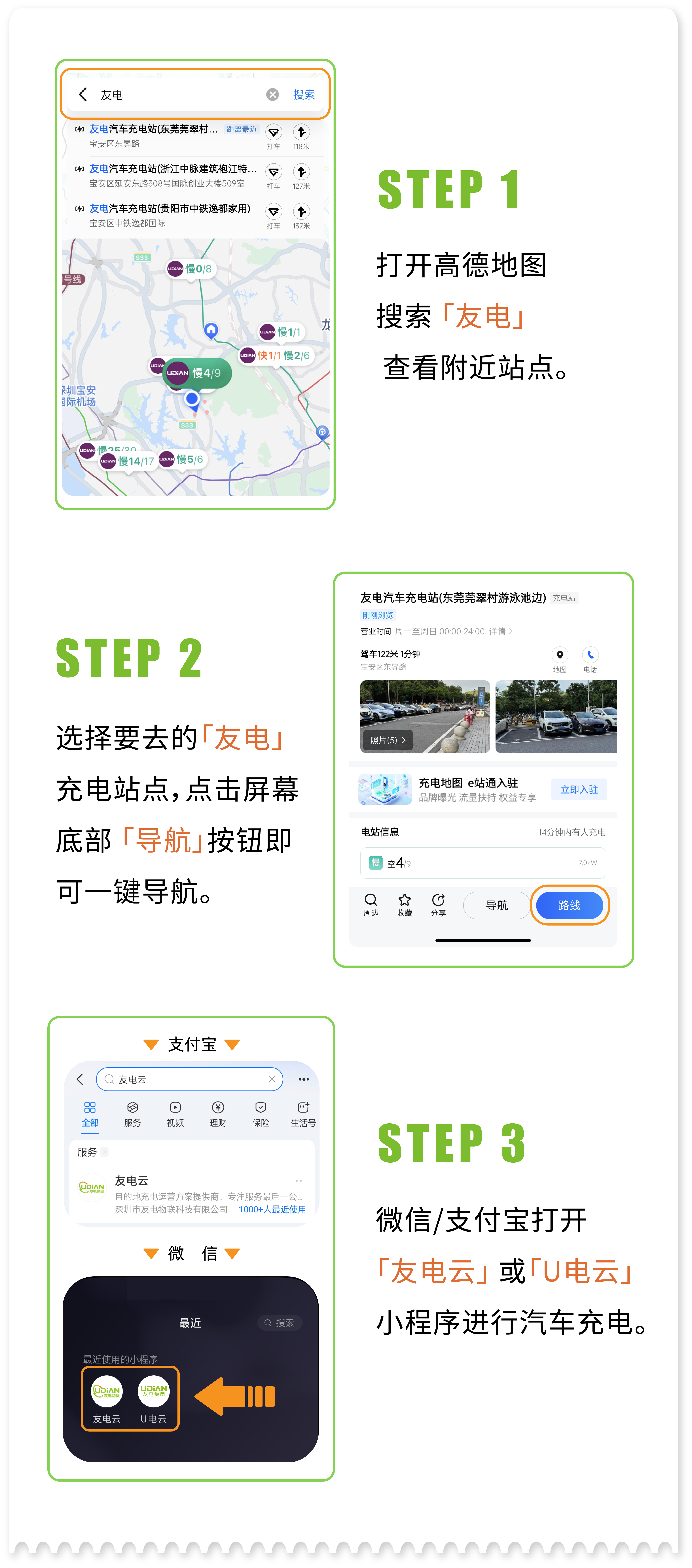 尊龙凯时·(中国游)官方网站