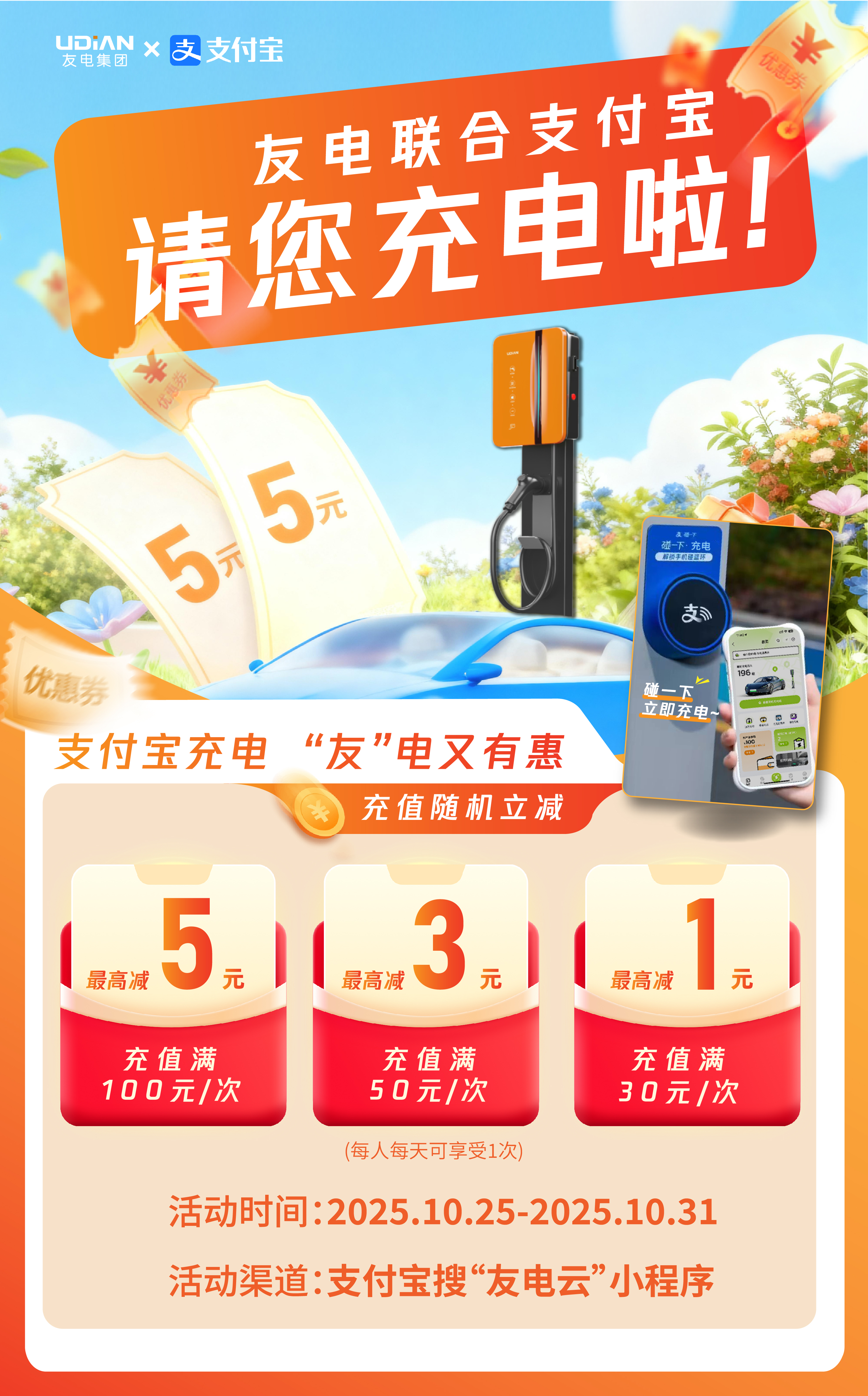 尊龙凯时·(中国游)官方网站