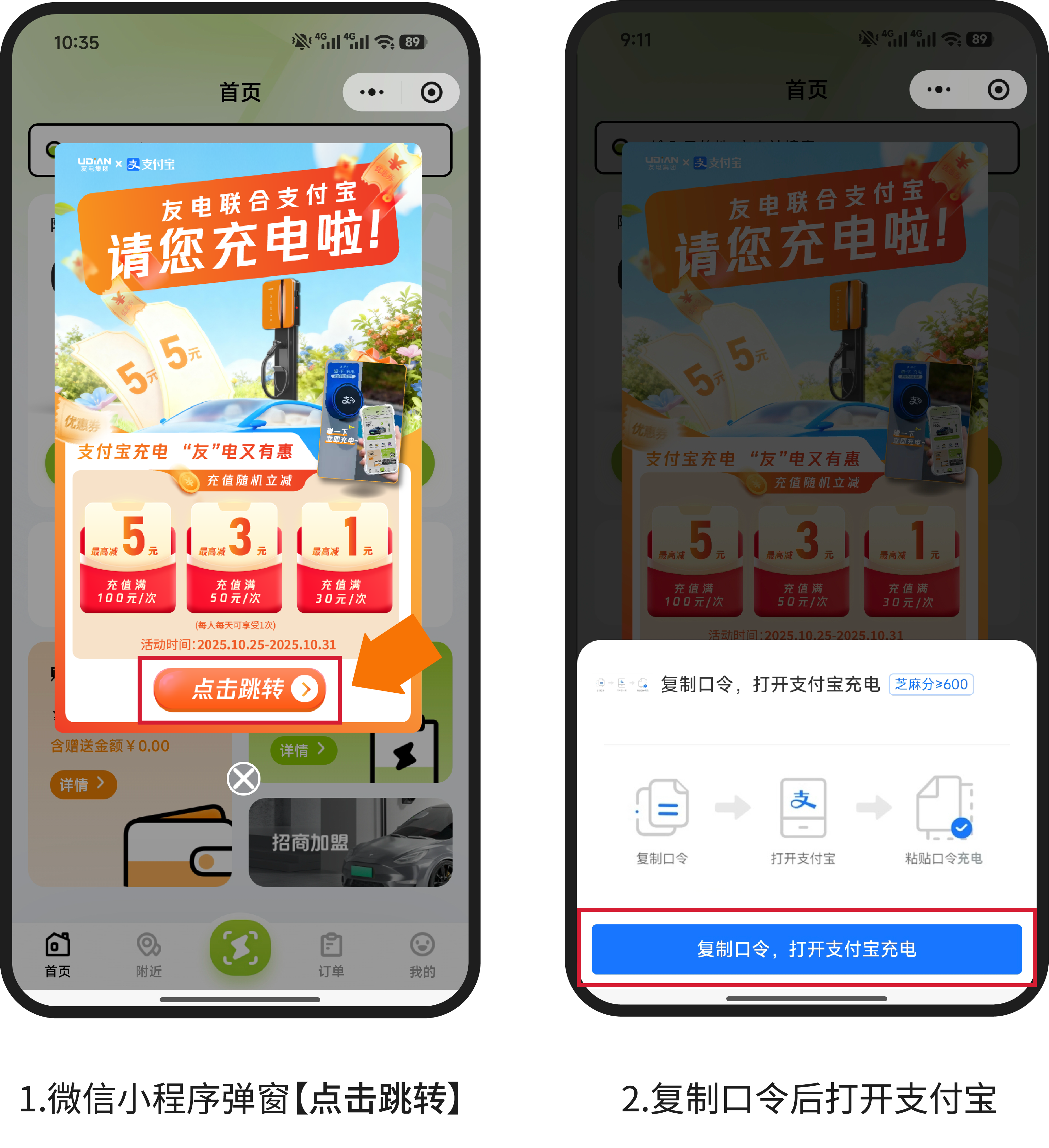 尊龙凯时·(中国游)官方网站