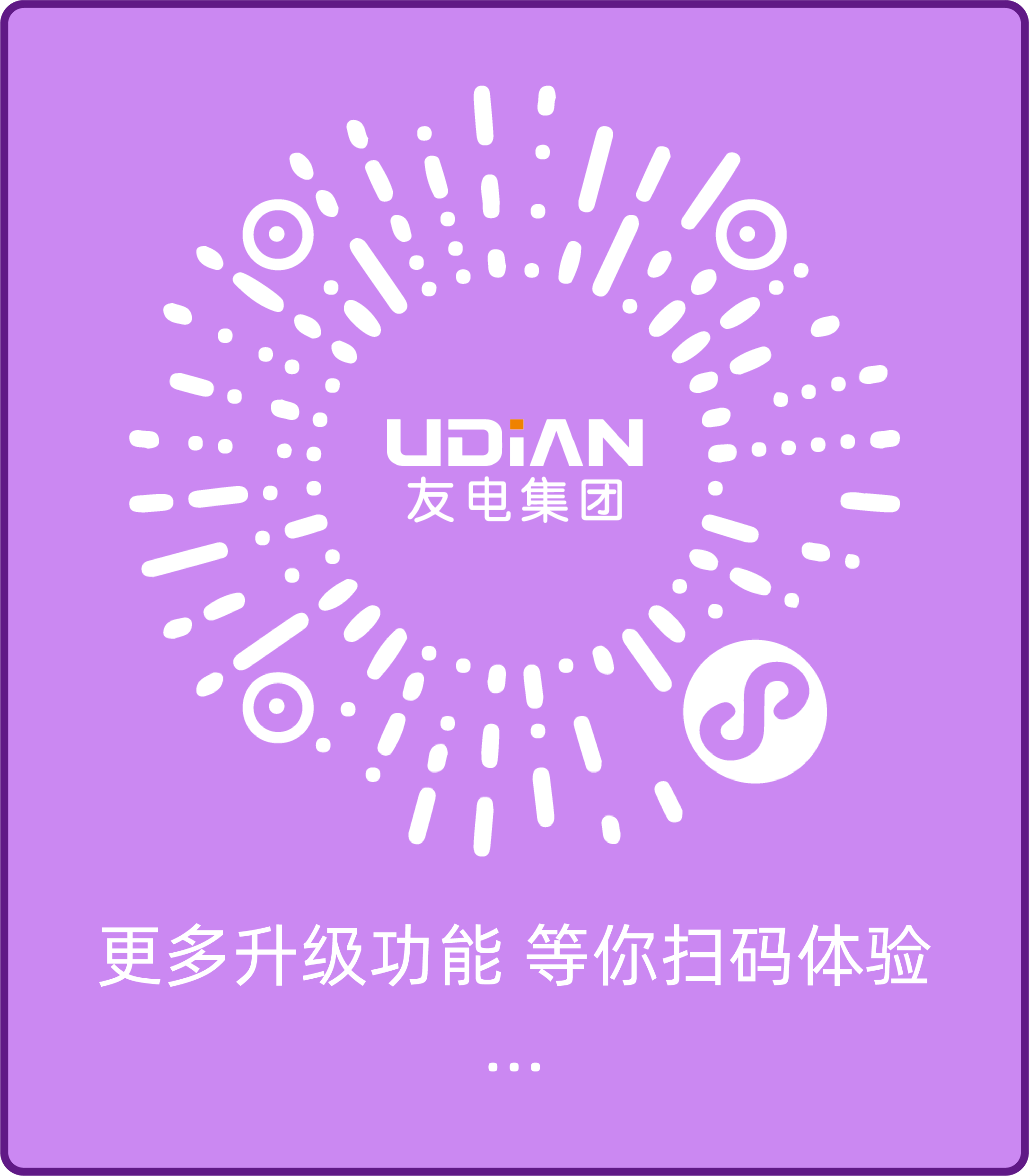 尊龙凯时·(中国游)官方网站