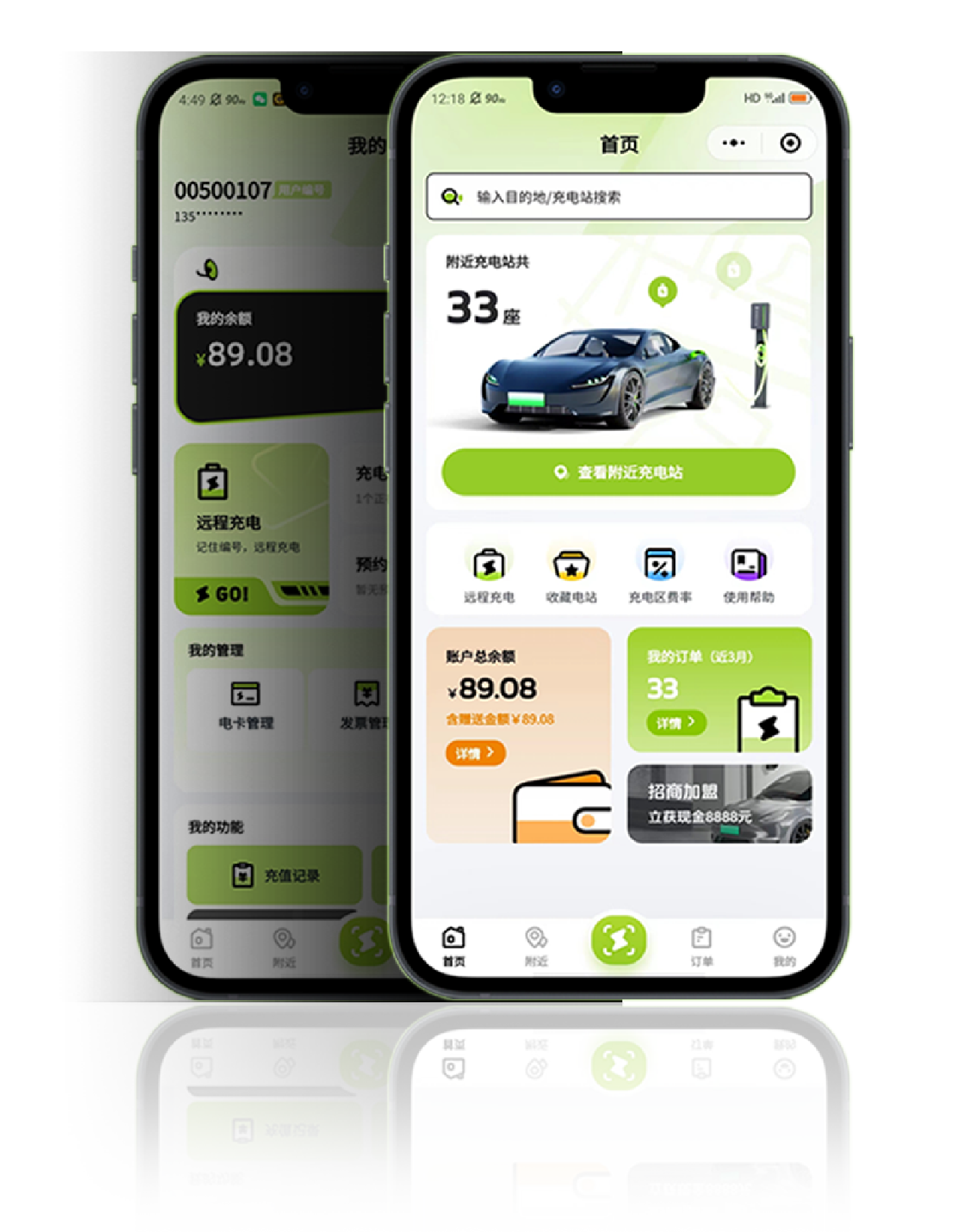 尊龙凯时·(中国游)官方网站