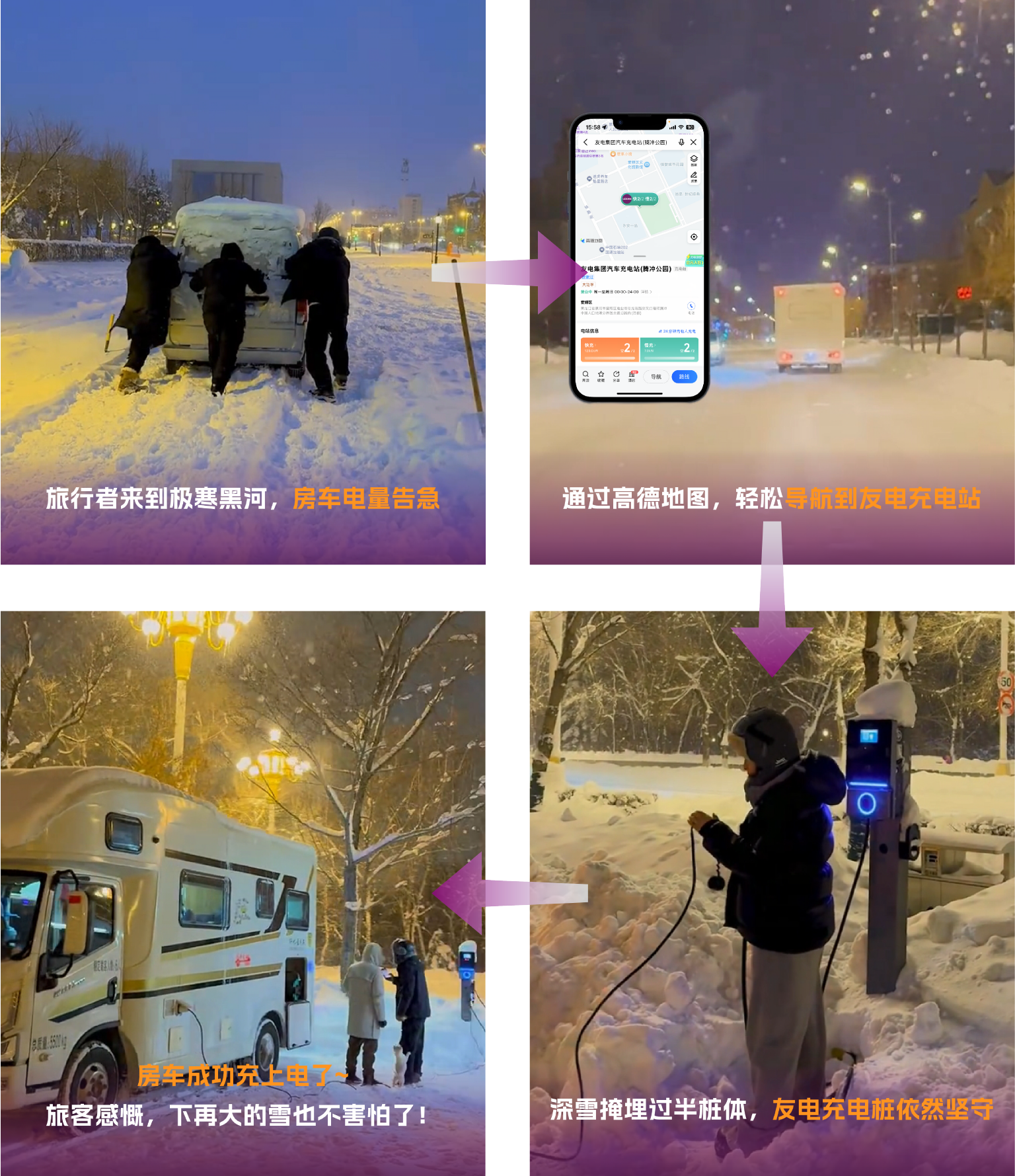 尊龙凯时·(中国游)官方网站