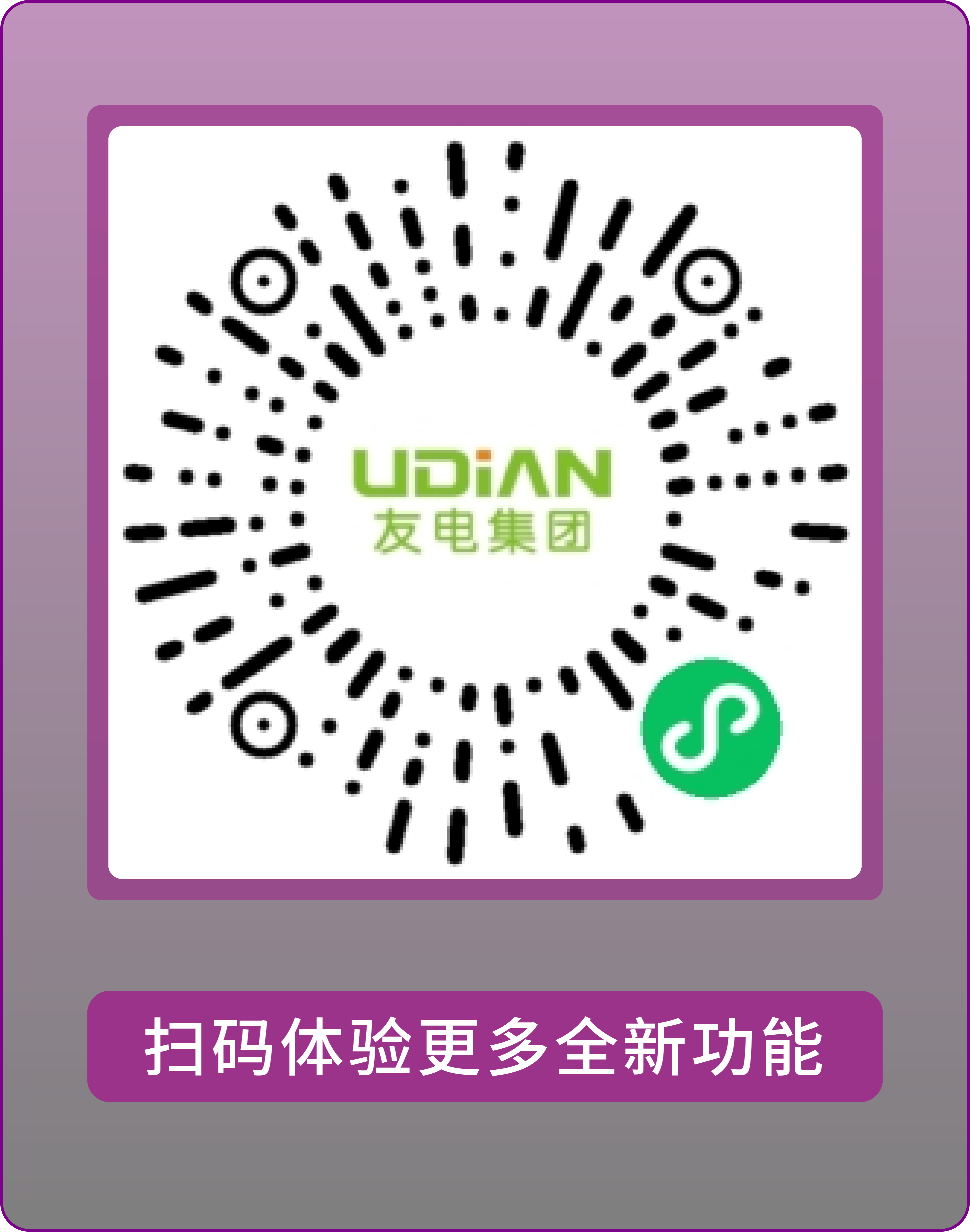 尊龙凯时·(中国游)官方网站