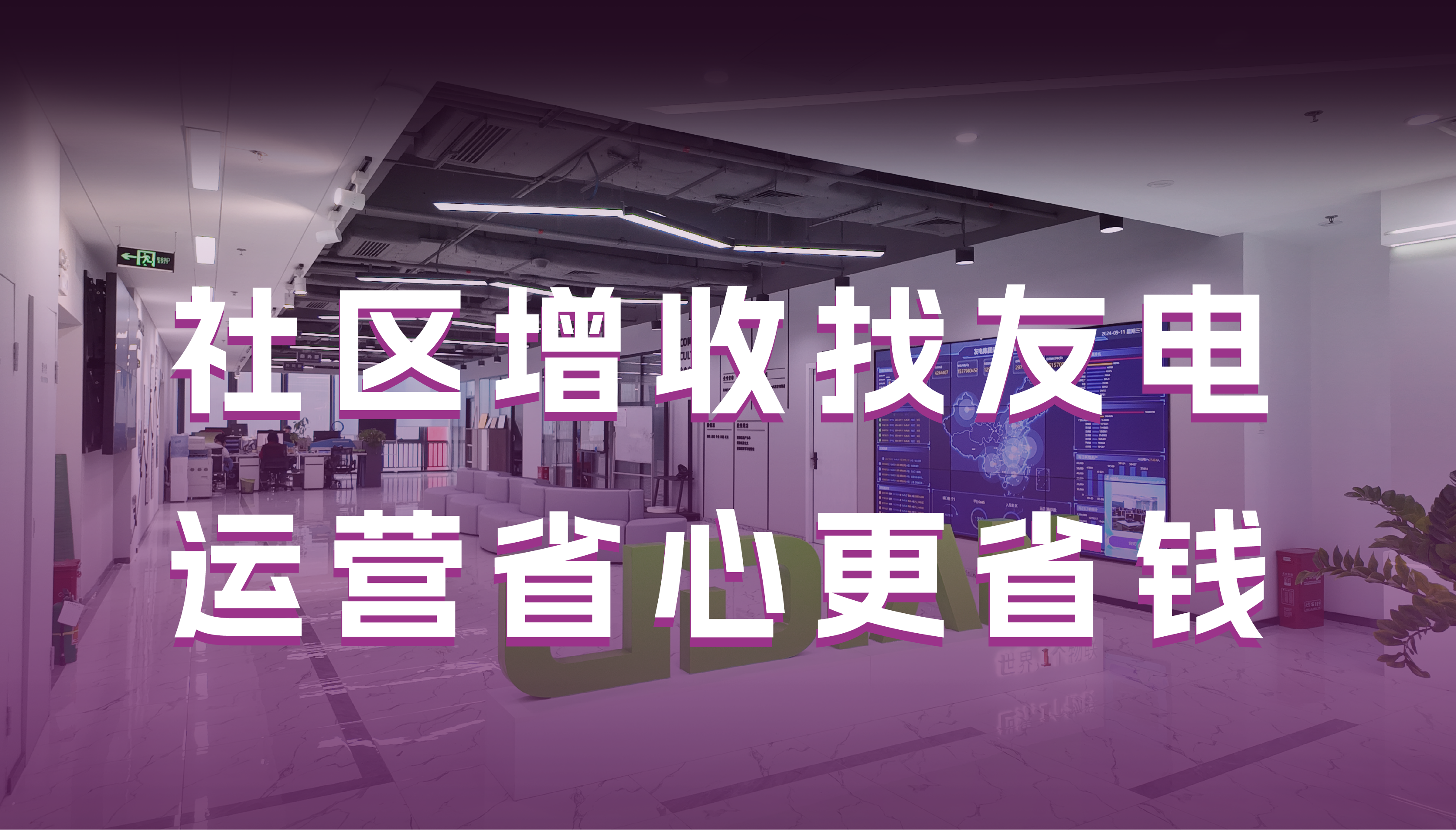 尊龙凯时·(中国游)官方网站